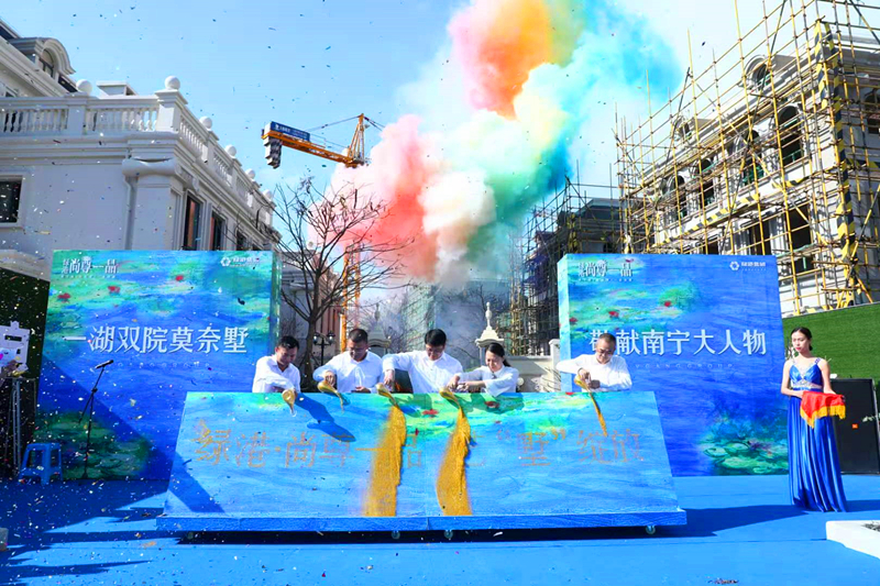 ������(�й���)���޹�˾����