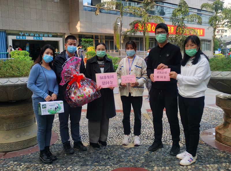 ������(�й���)���޹�˾����