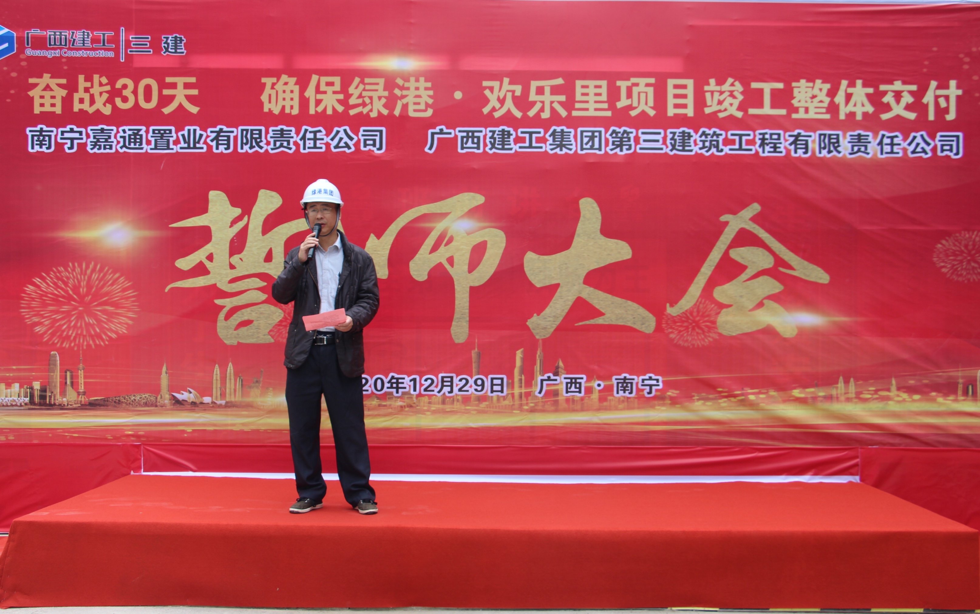 ������(�й���)���޹�˾����