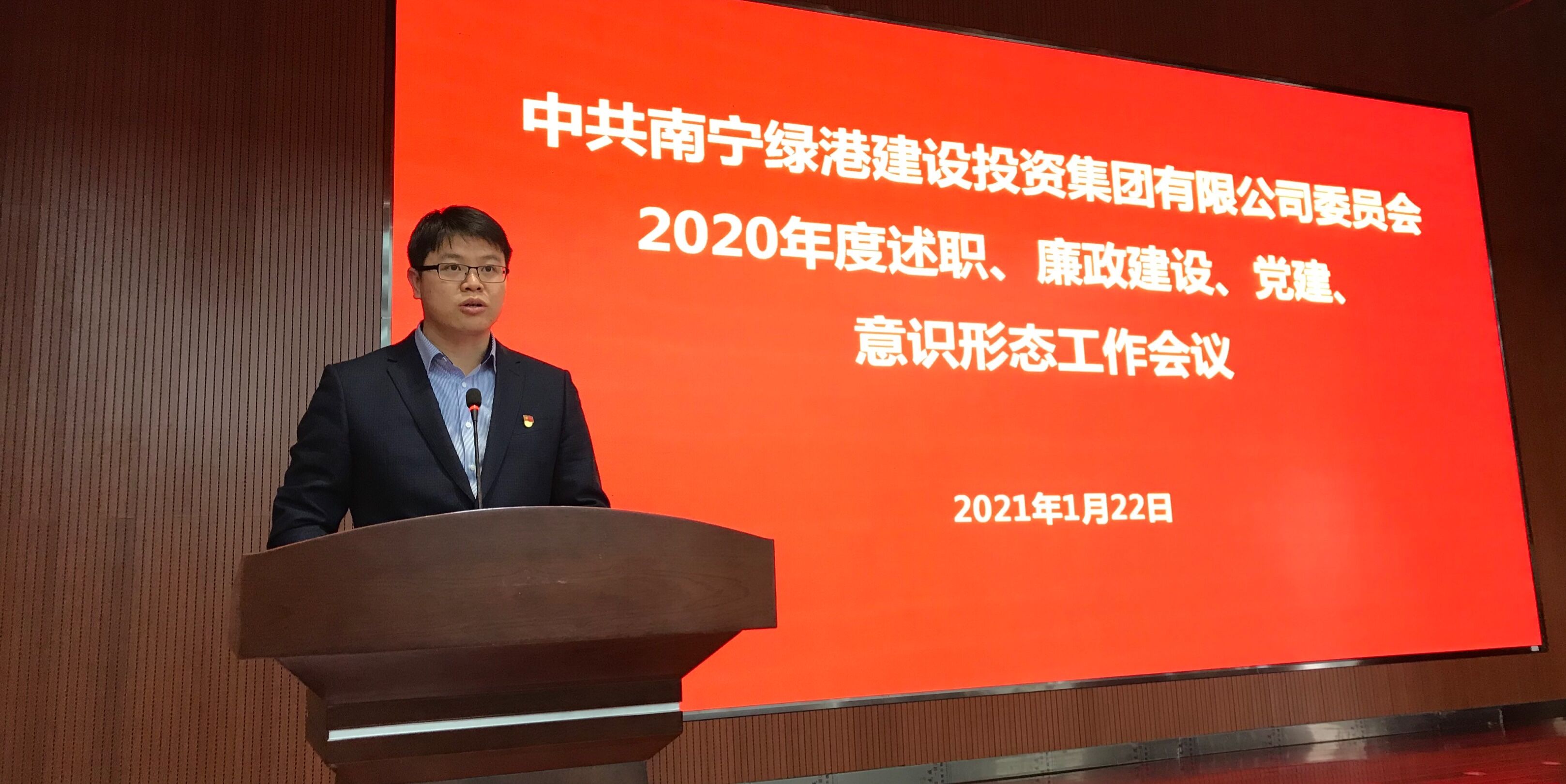 ������(�й���)���޹�˾����