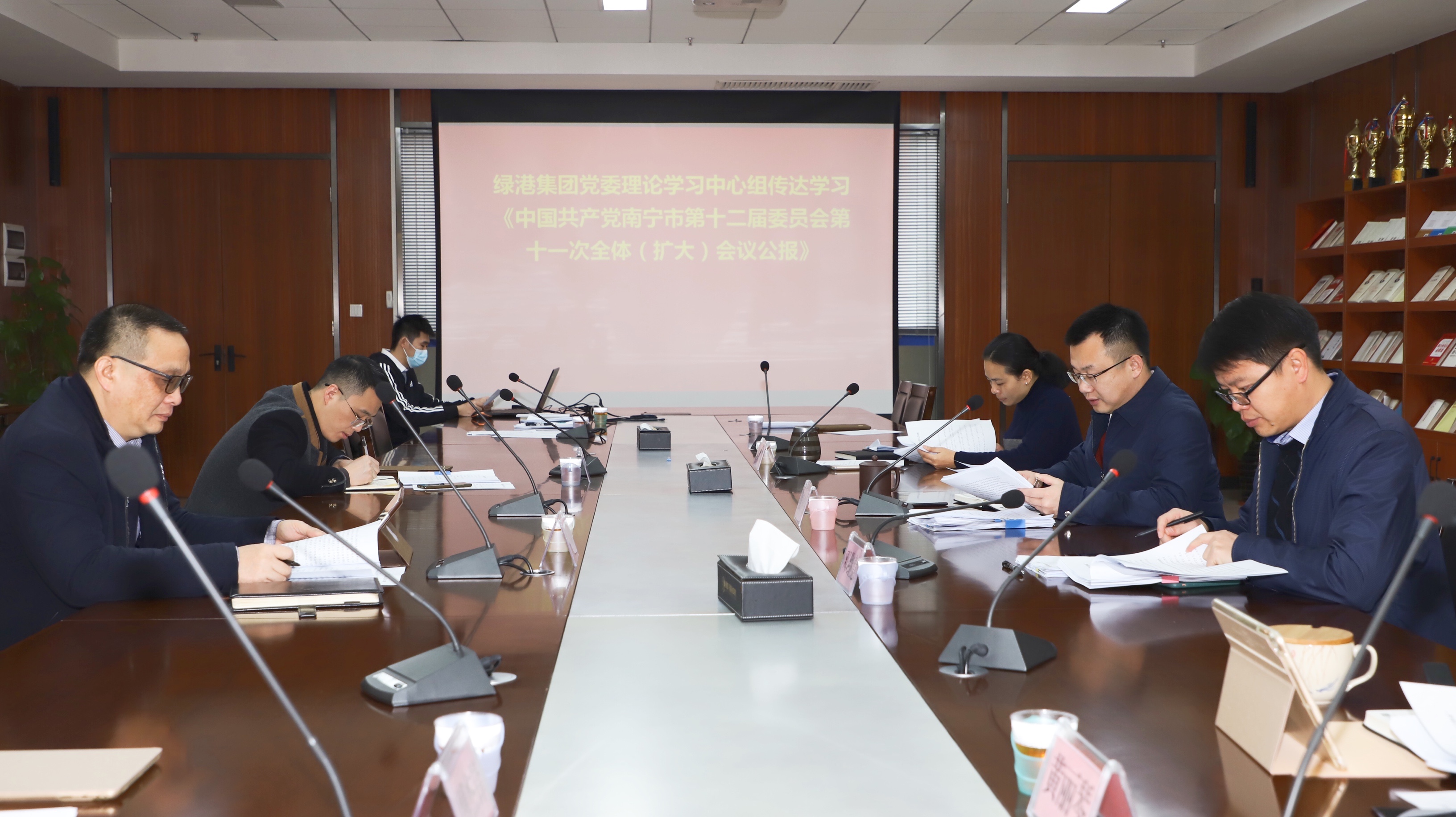 ������(�й���)���޹�˾����