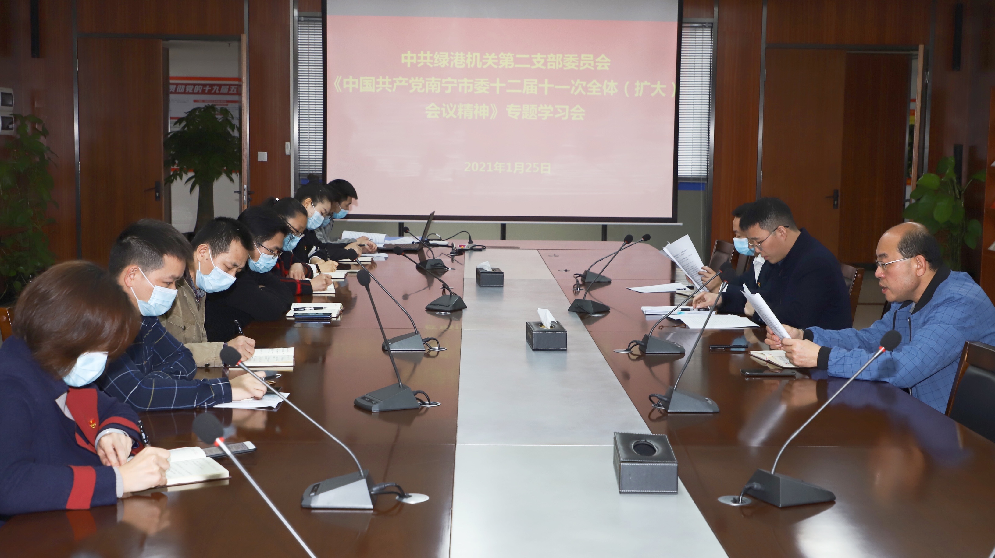 ������(�й���)���޹�˾����