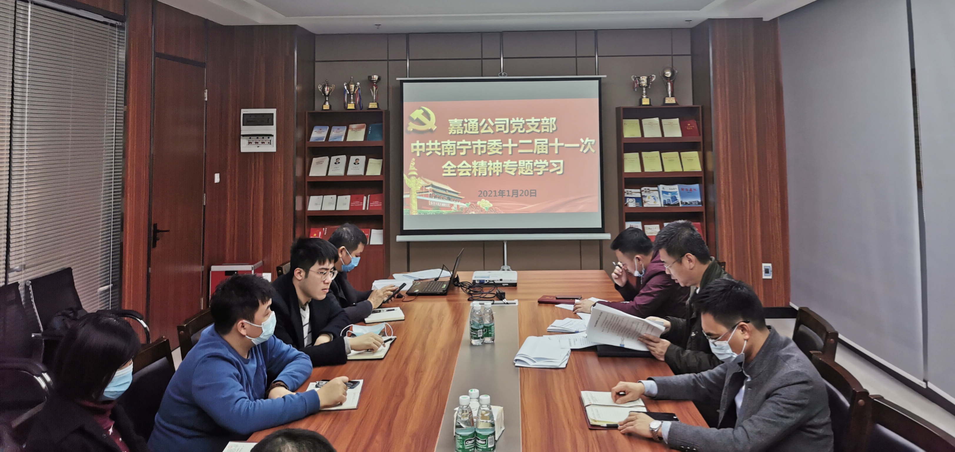 ������(�й���)���޹�˾����