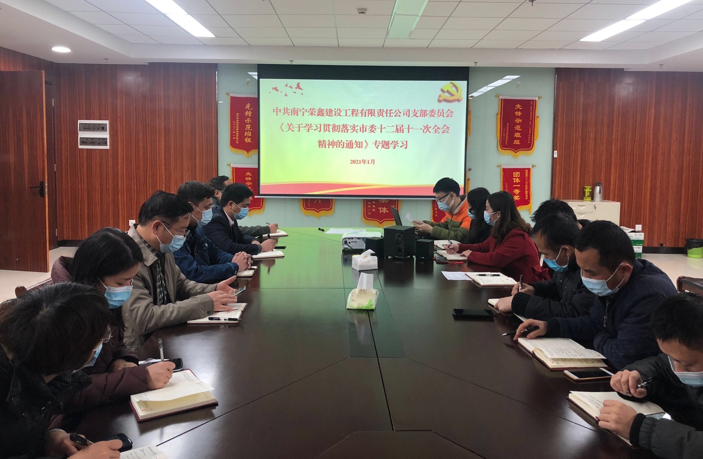 ������(�й���)���޹�˾����