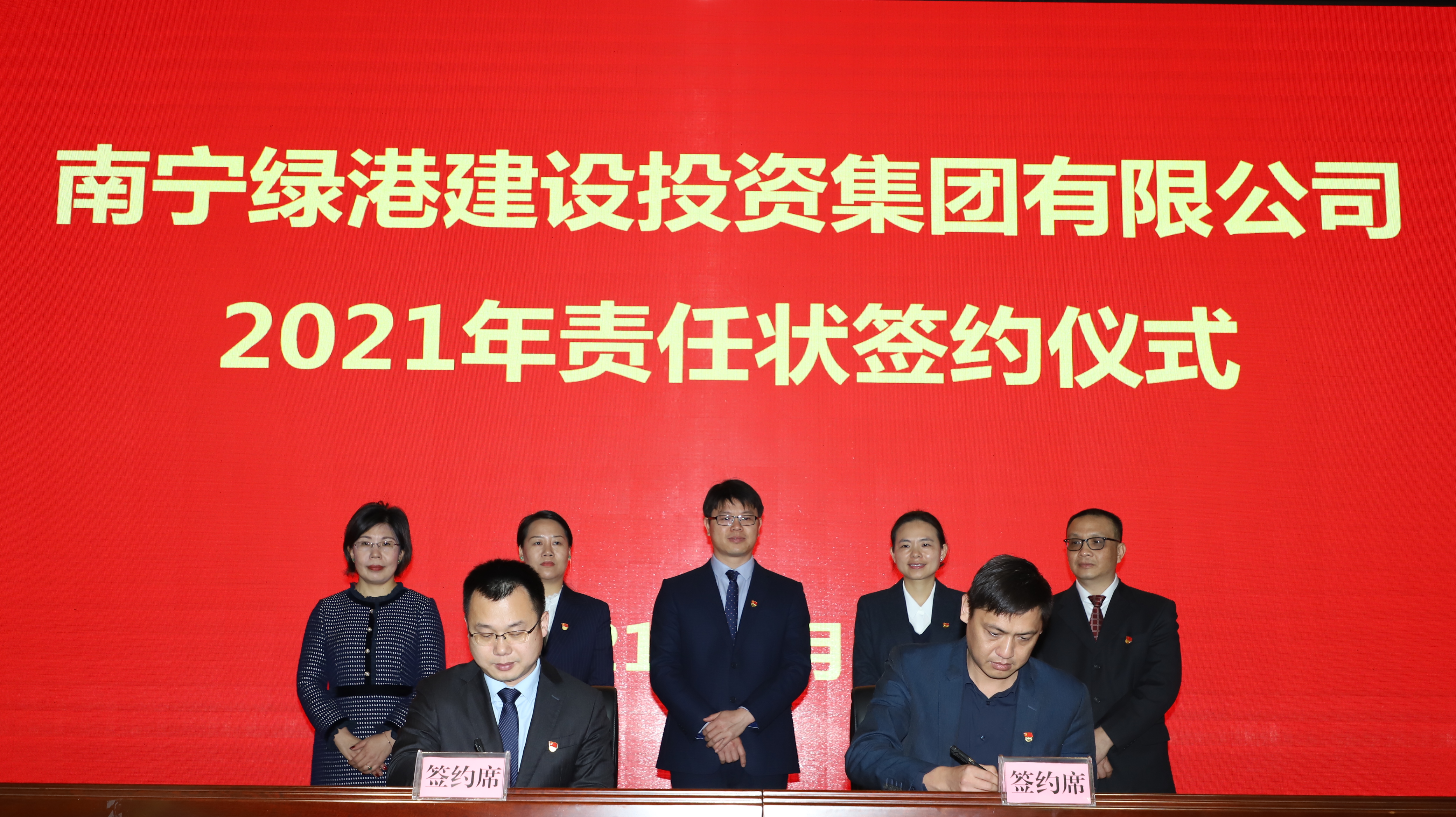 ������(�й���)���޹�˾����