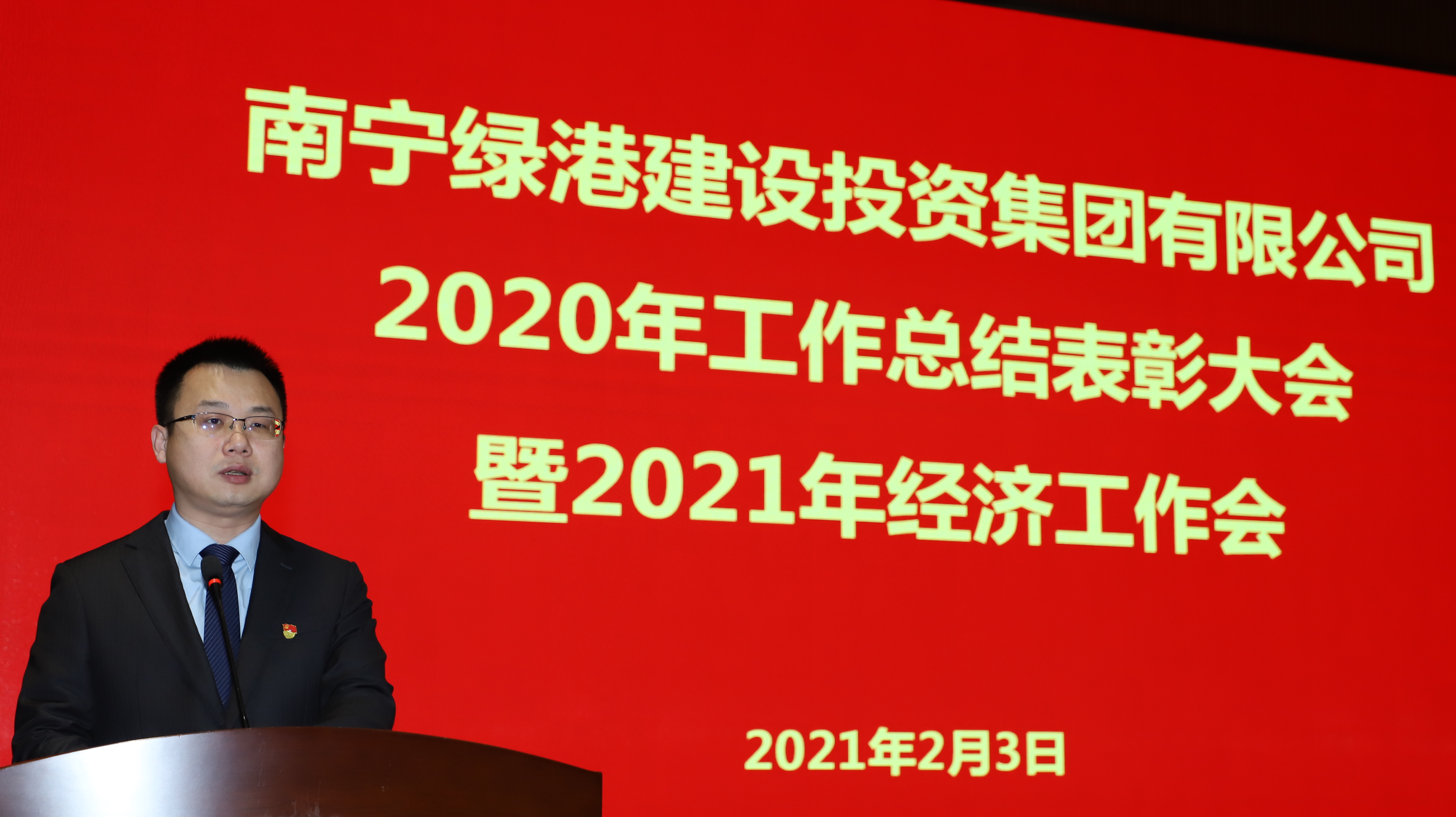 ������(�й���)���޹�˾����