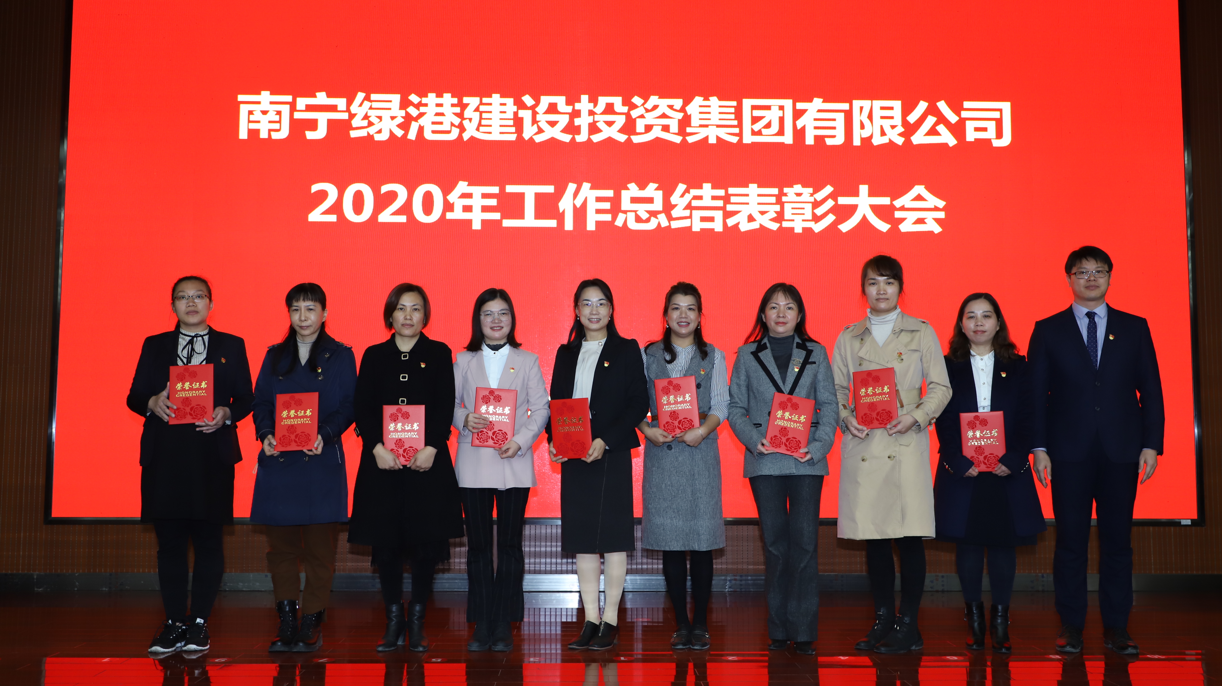 ������(�й���)���޹�˾����