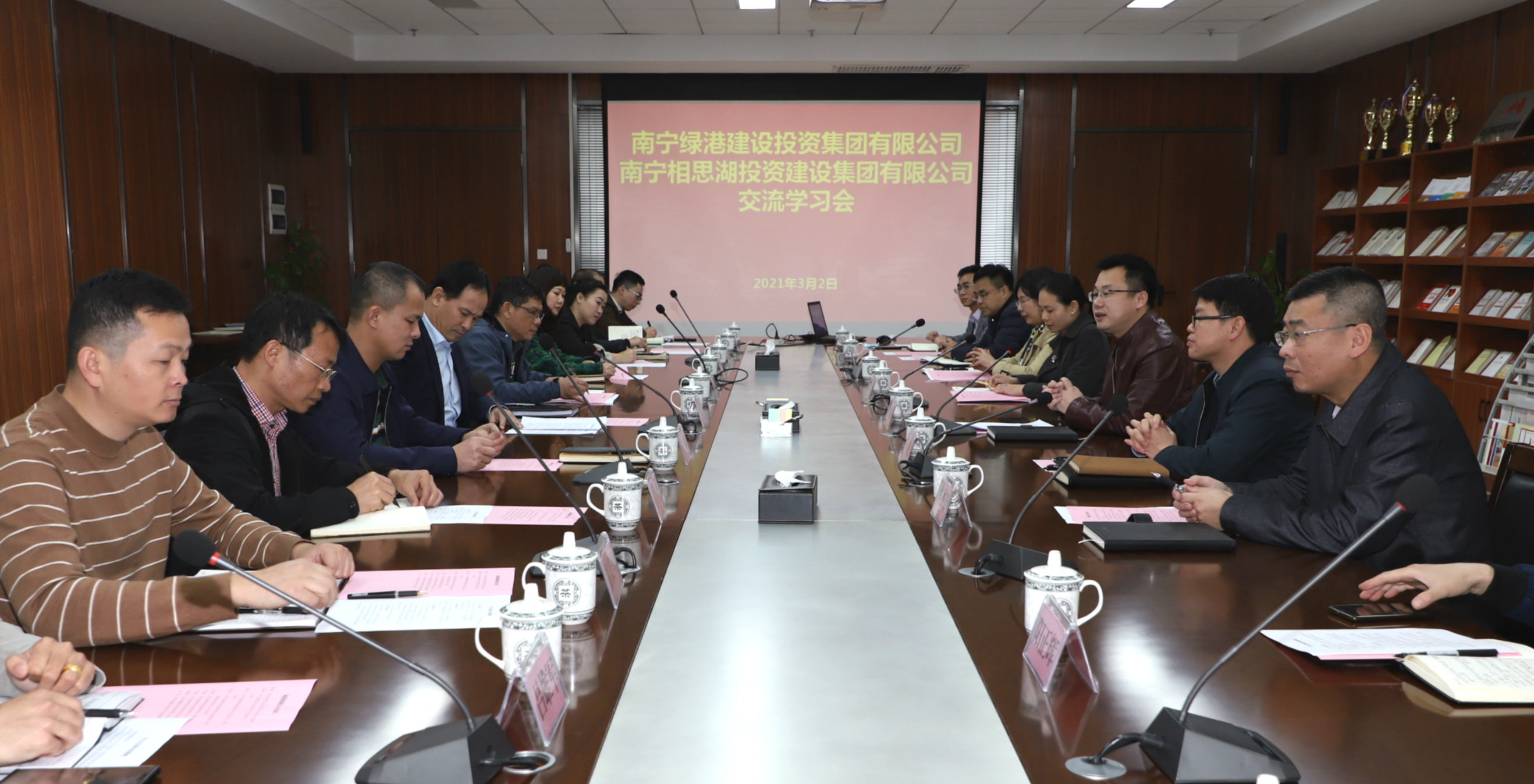 ������(�й���)���޹�˾����