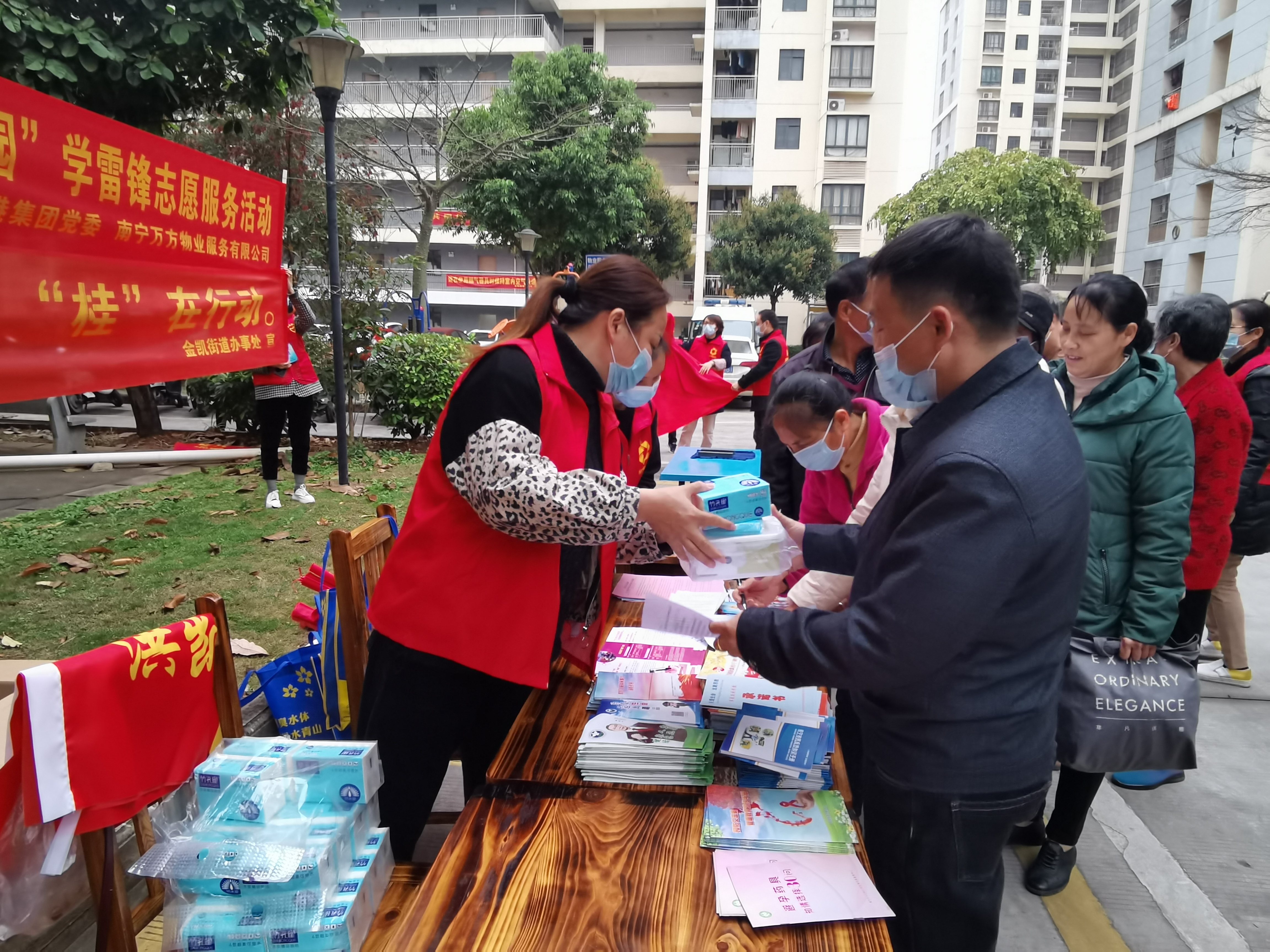 ������(�й���)���޹�˾����