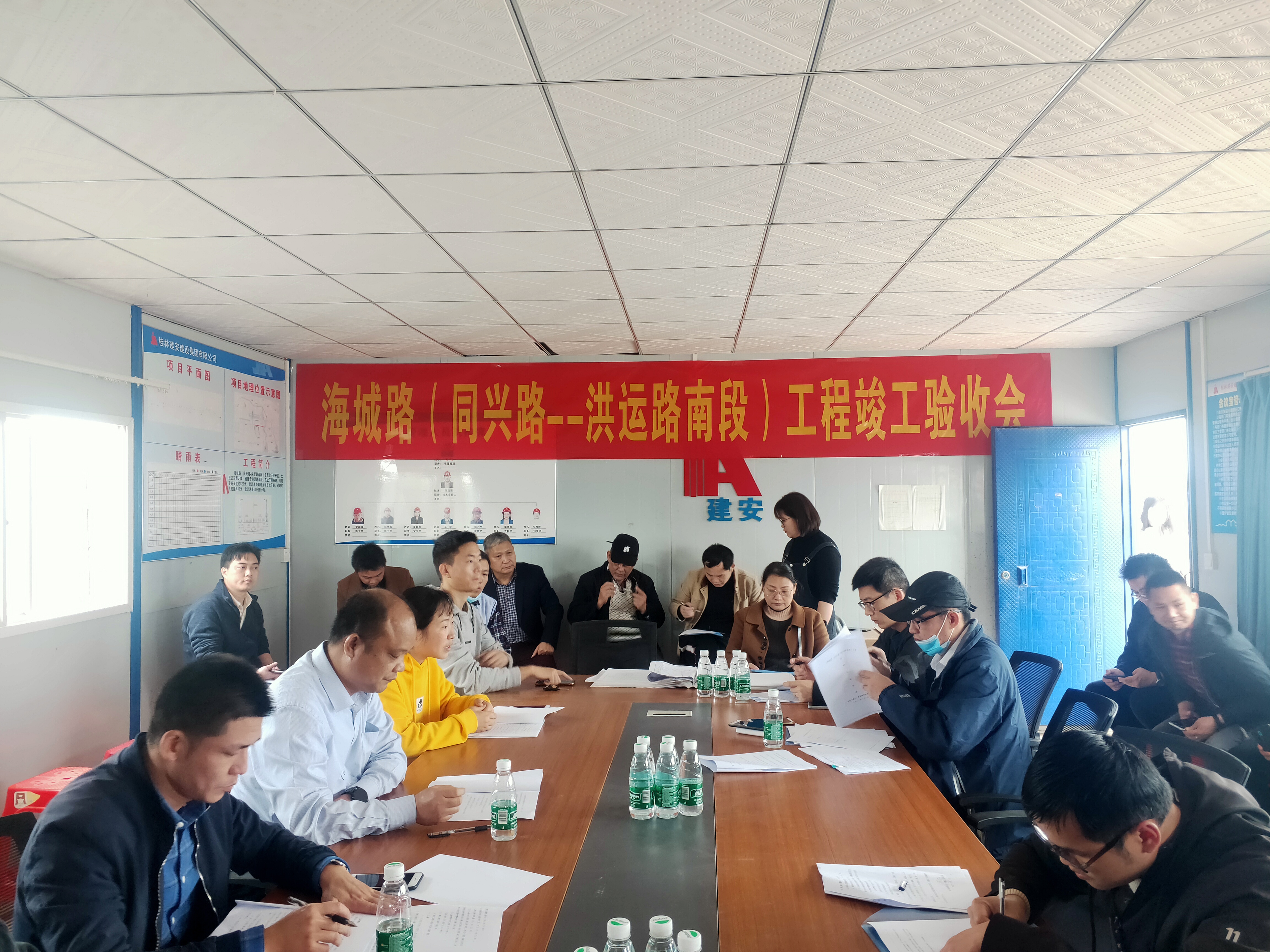 ������(�й���)���޹�˾����