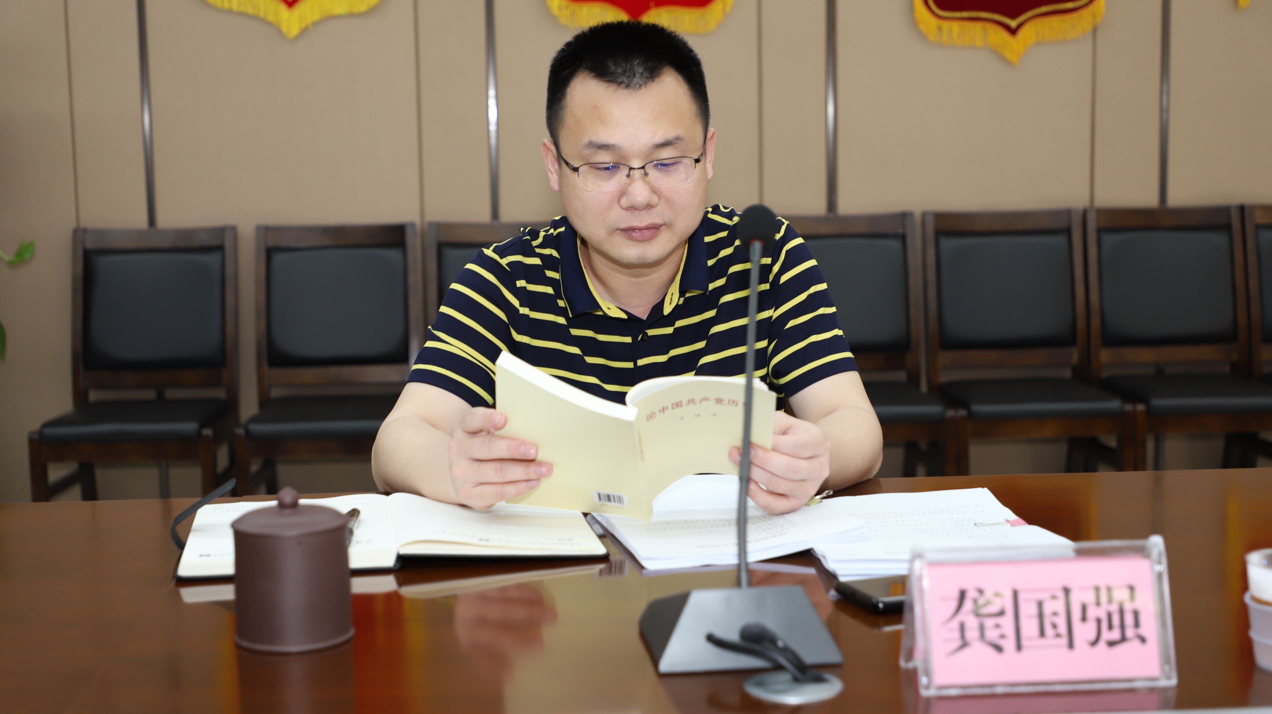 ������(�й���)���޹�˾����