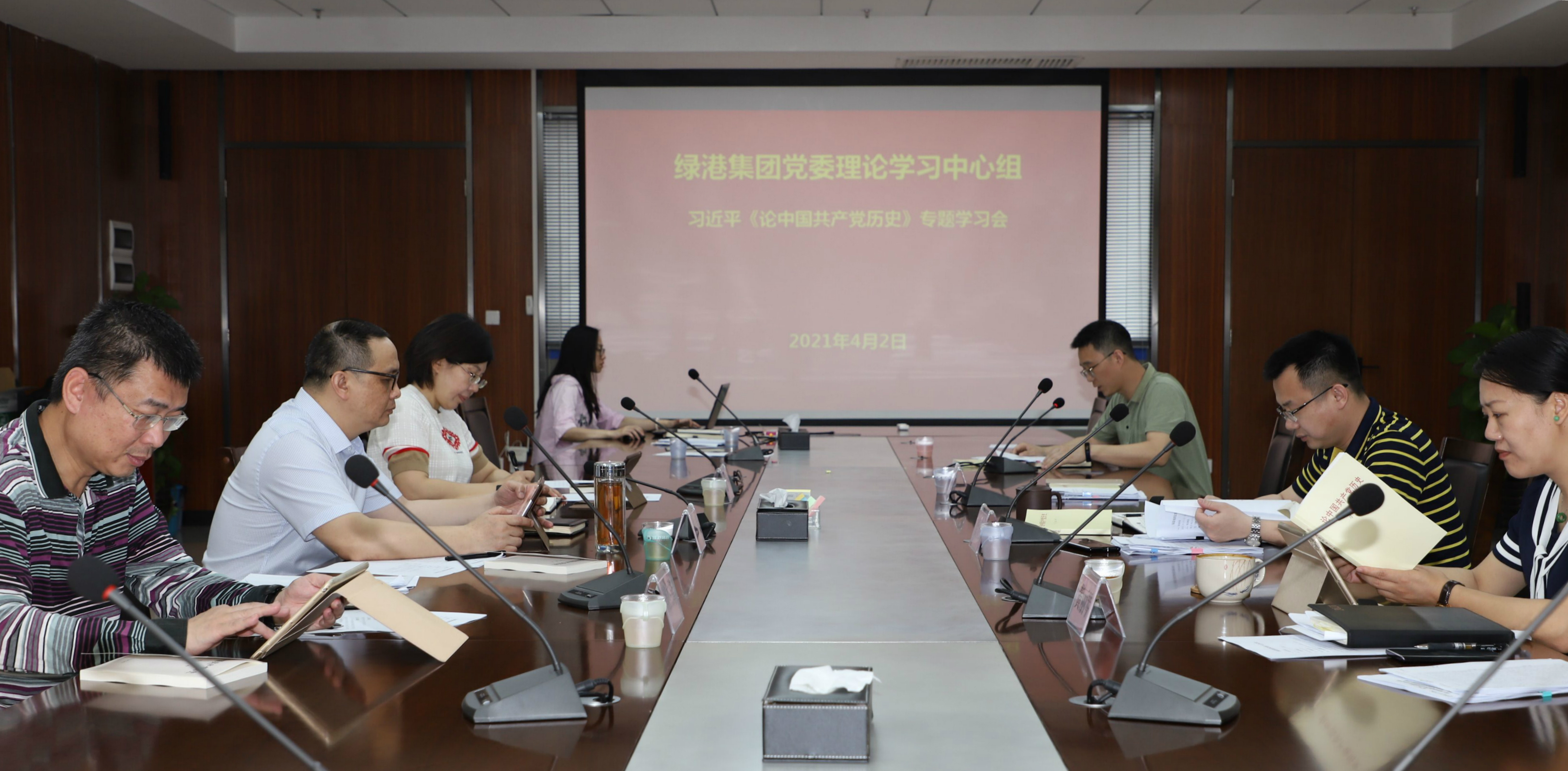 ������(�й���)���޹�˾����