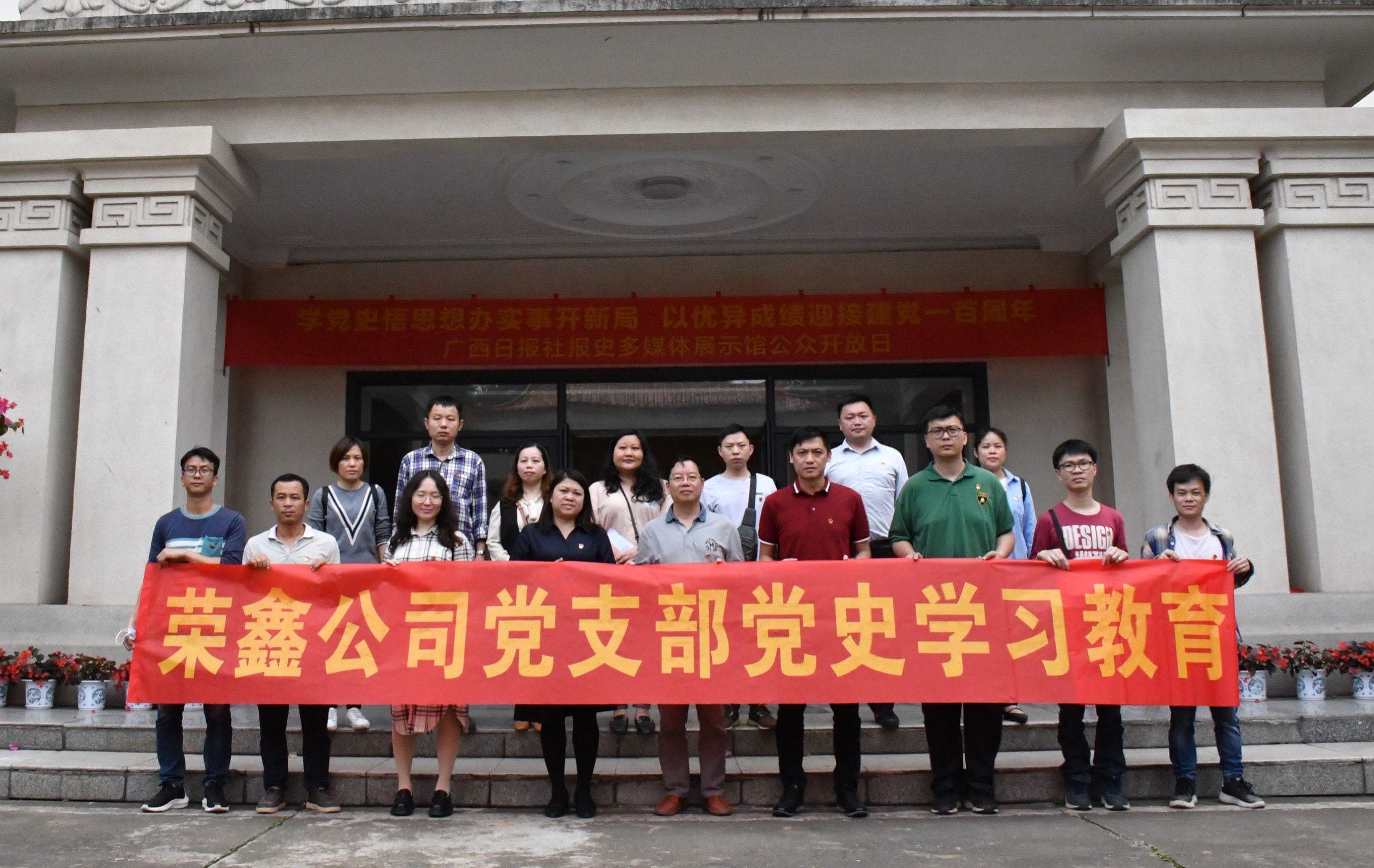 ������(�й���)���޹�˾����