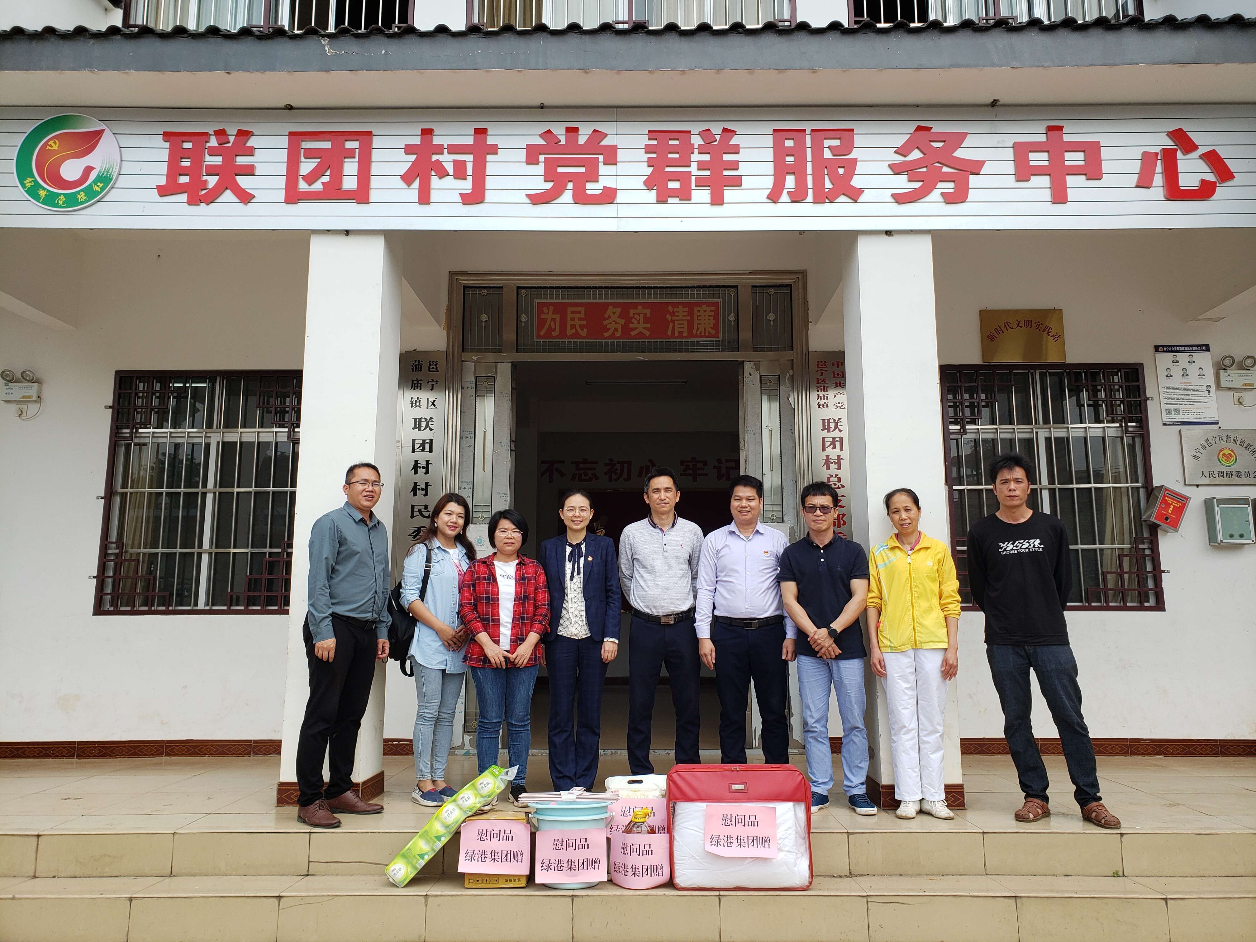 ������(�й���)���޹�˾����