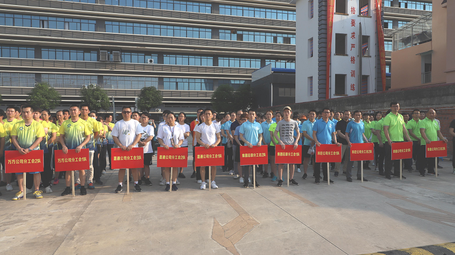 ������(�й���)���޹�˾����