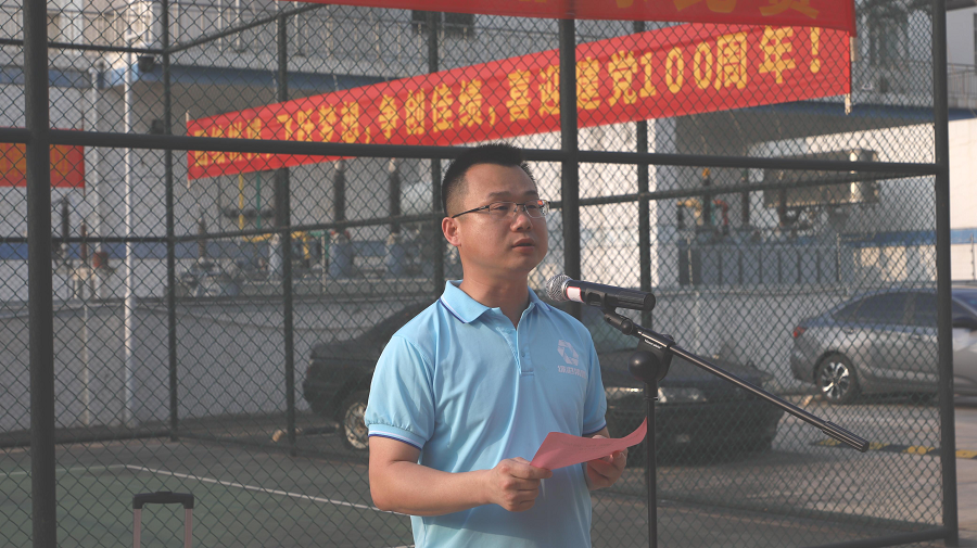 ������(�й���)���޹�˾����