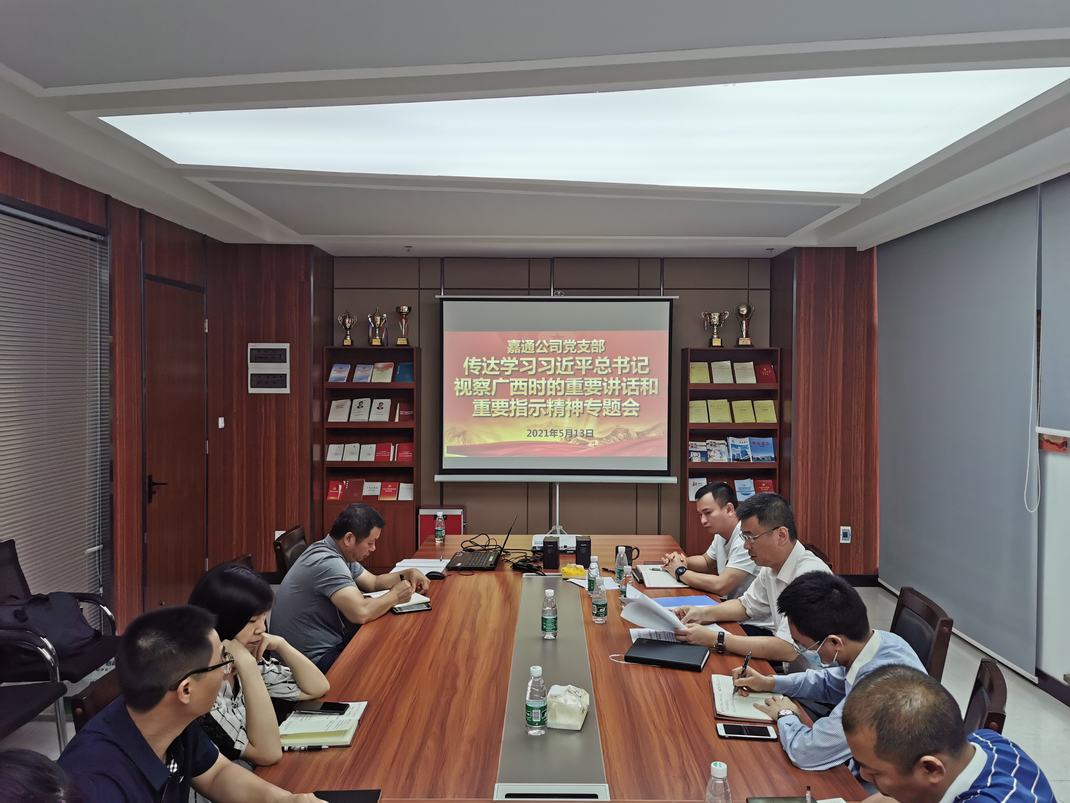 ������(�й���)���޹�˾����