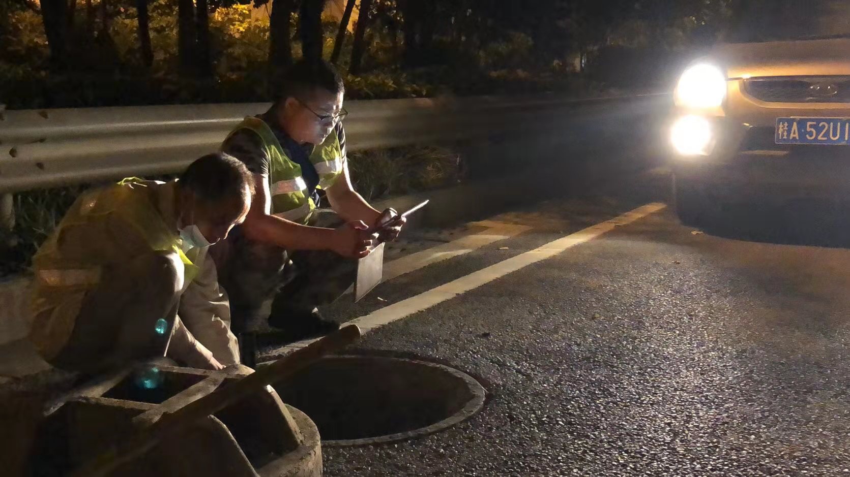 ������(�й���)���޹�˾����