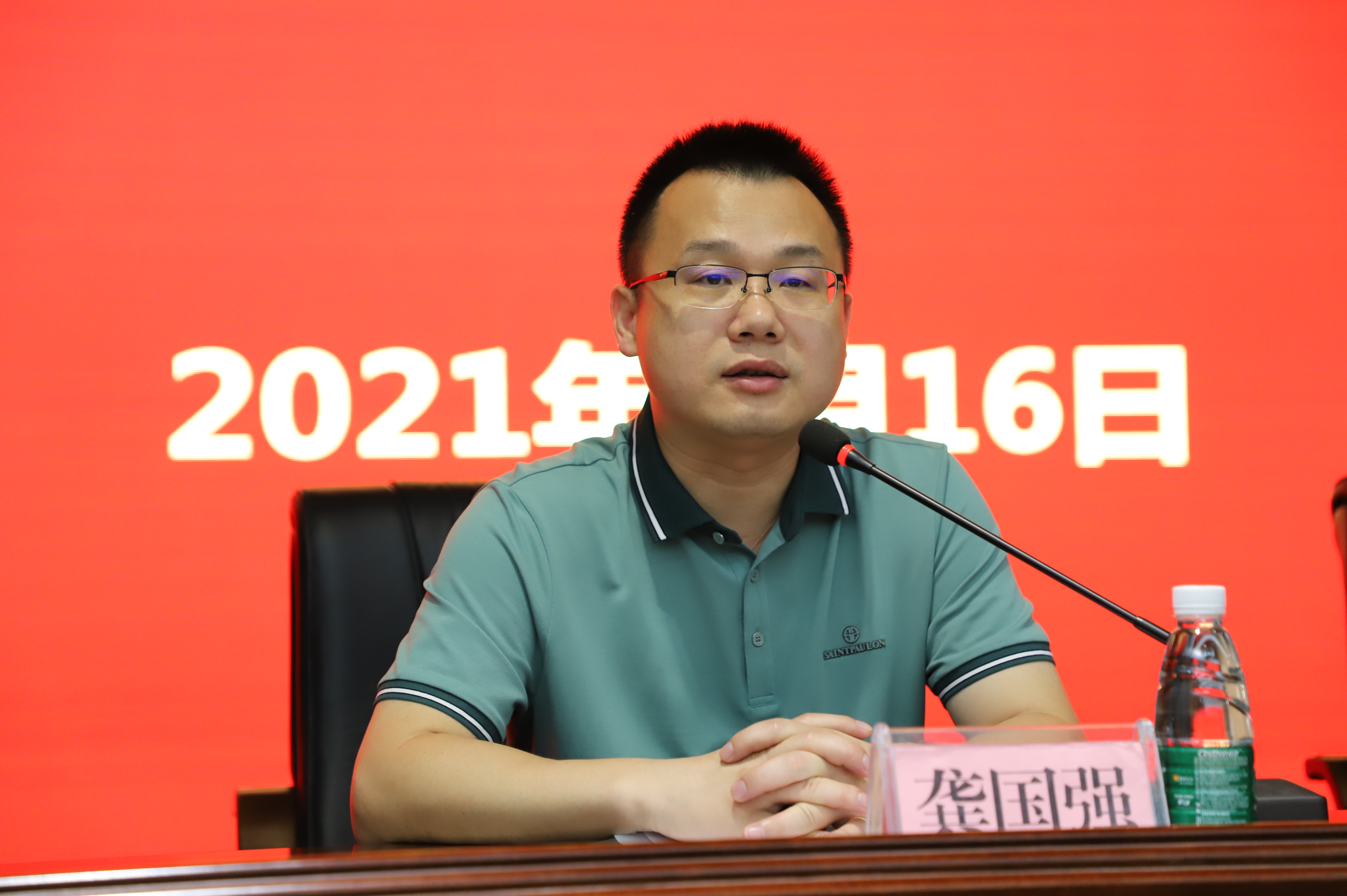 ������(�й���)���޹�˾����