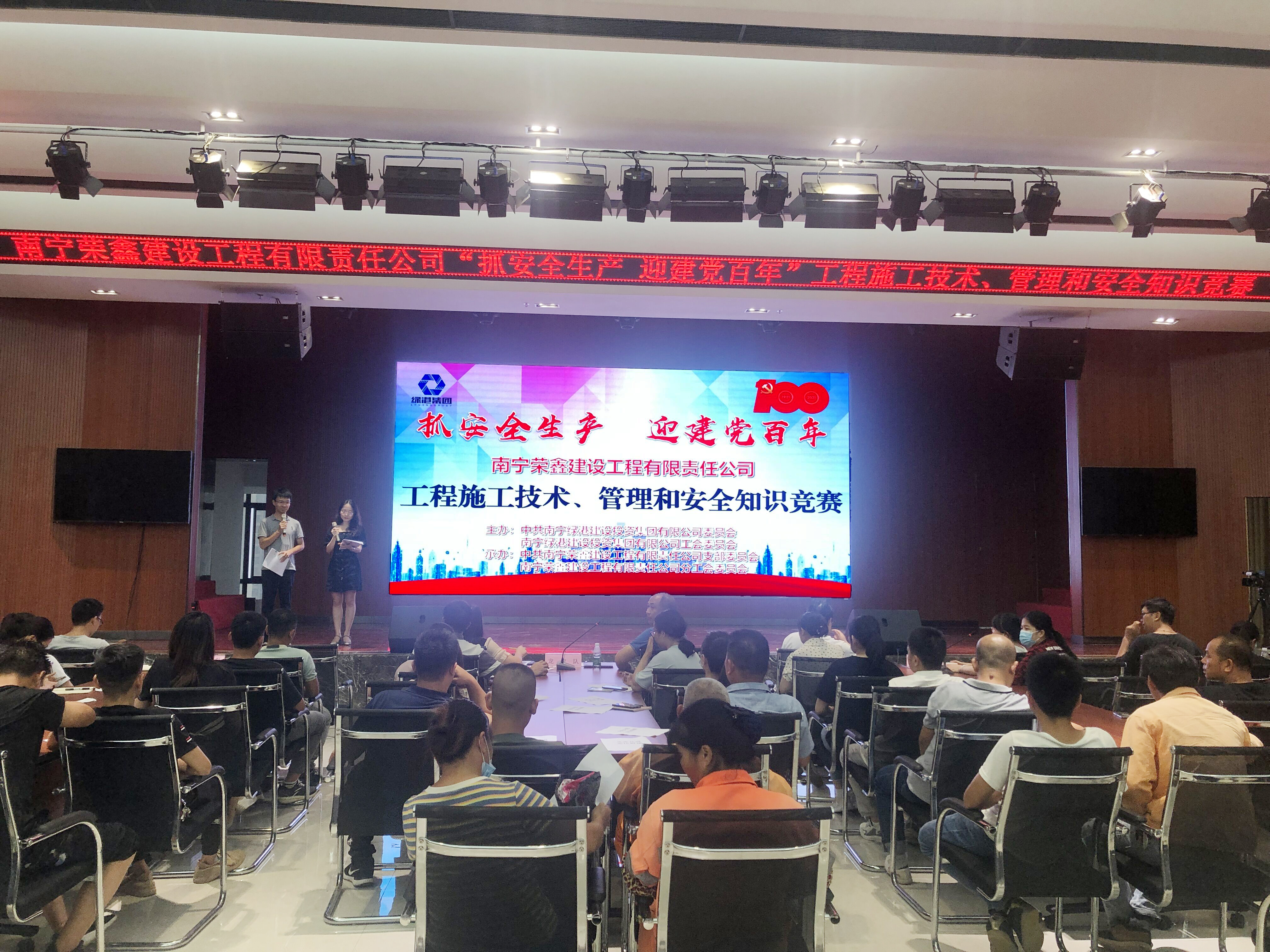 ������(�й���)���޹�˾����