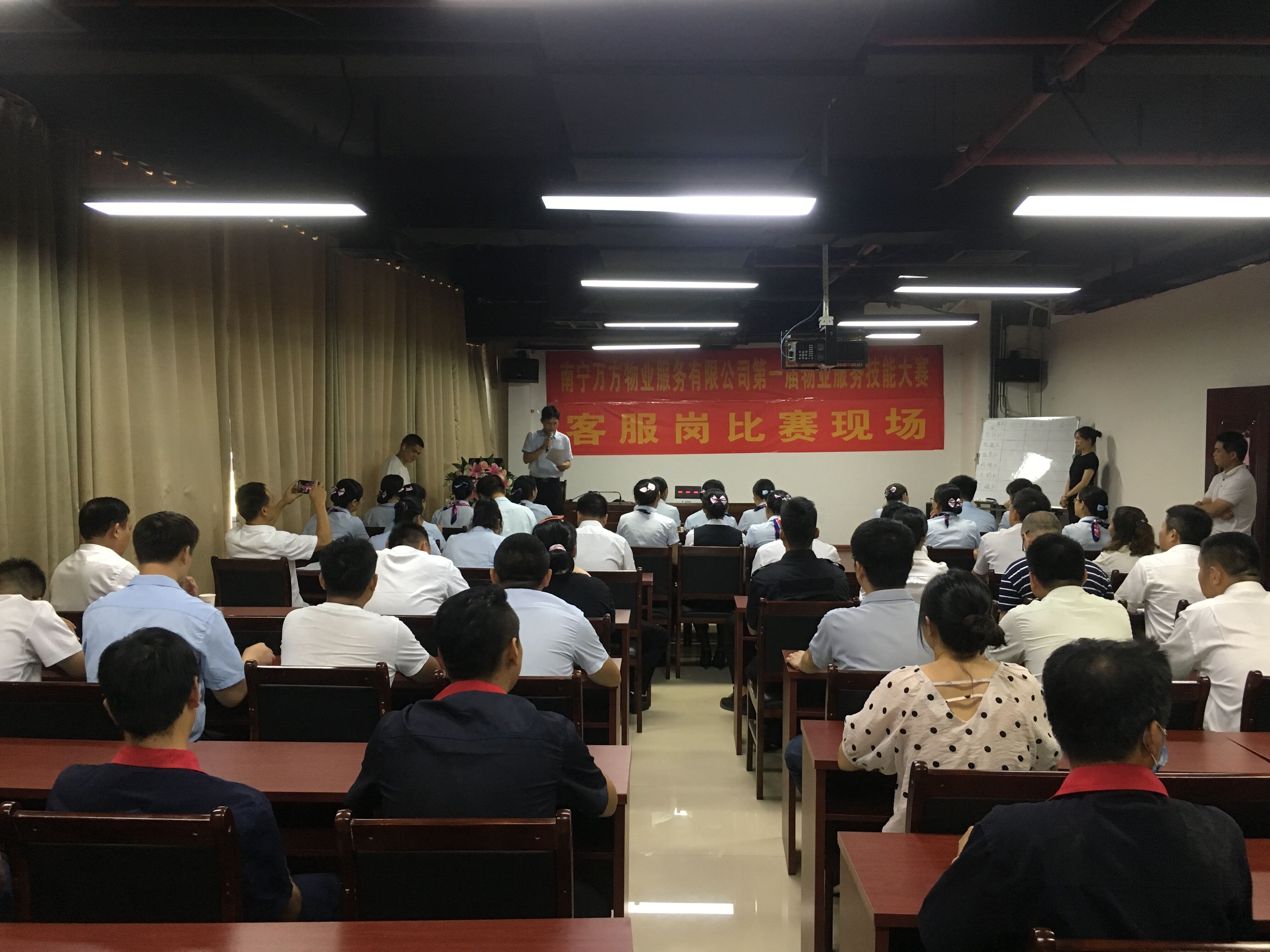 ������(�й���)���޹�˾����