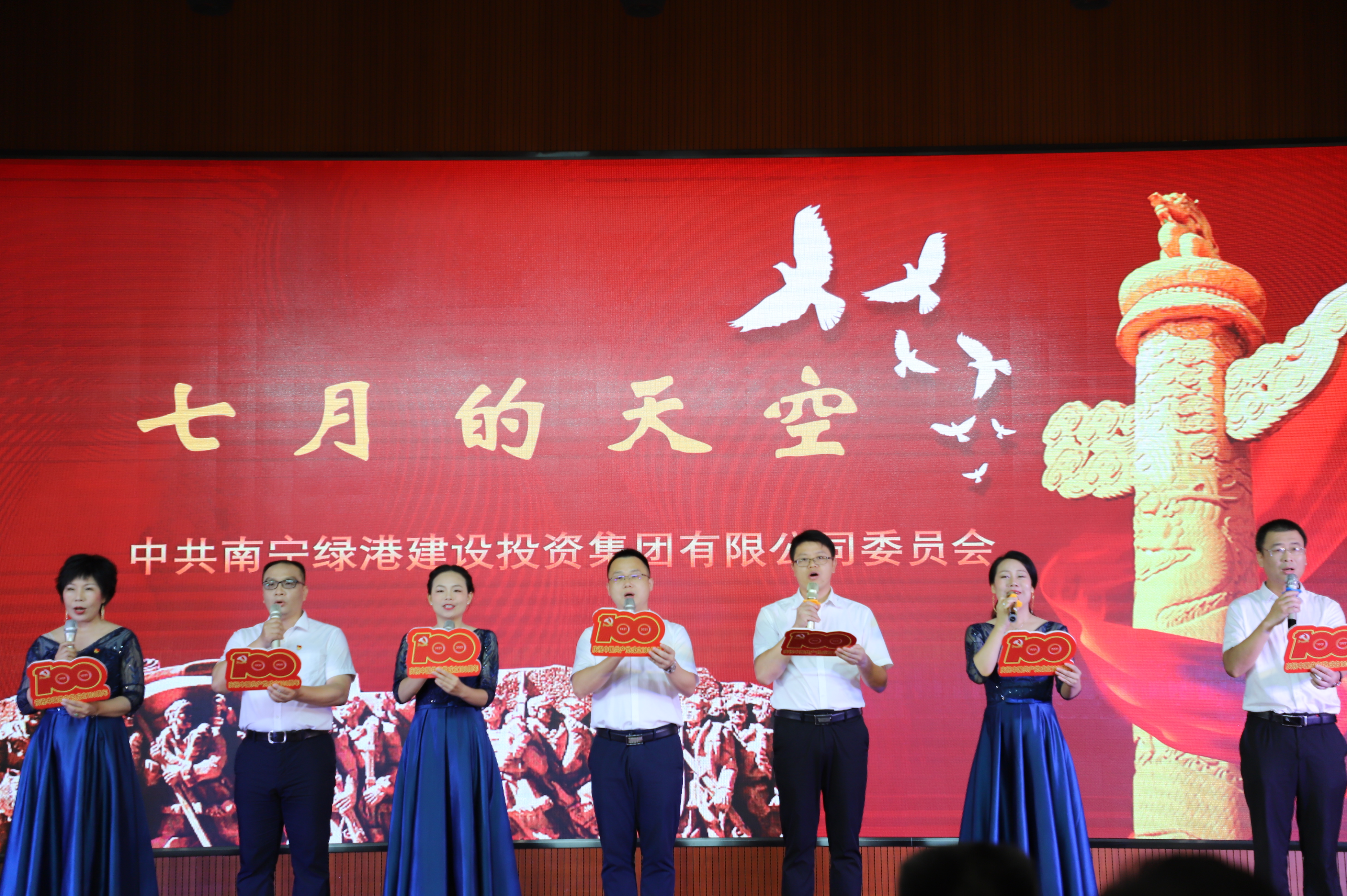 ������(�й���)���޹�˾����