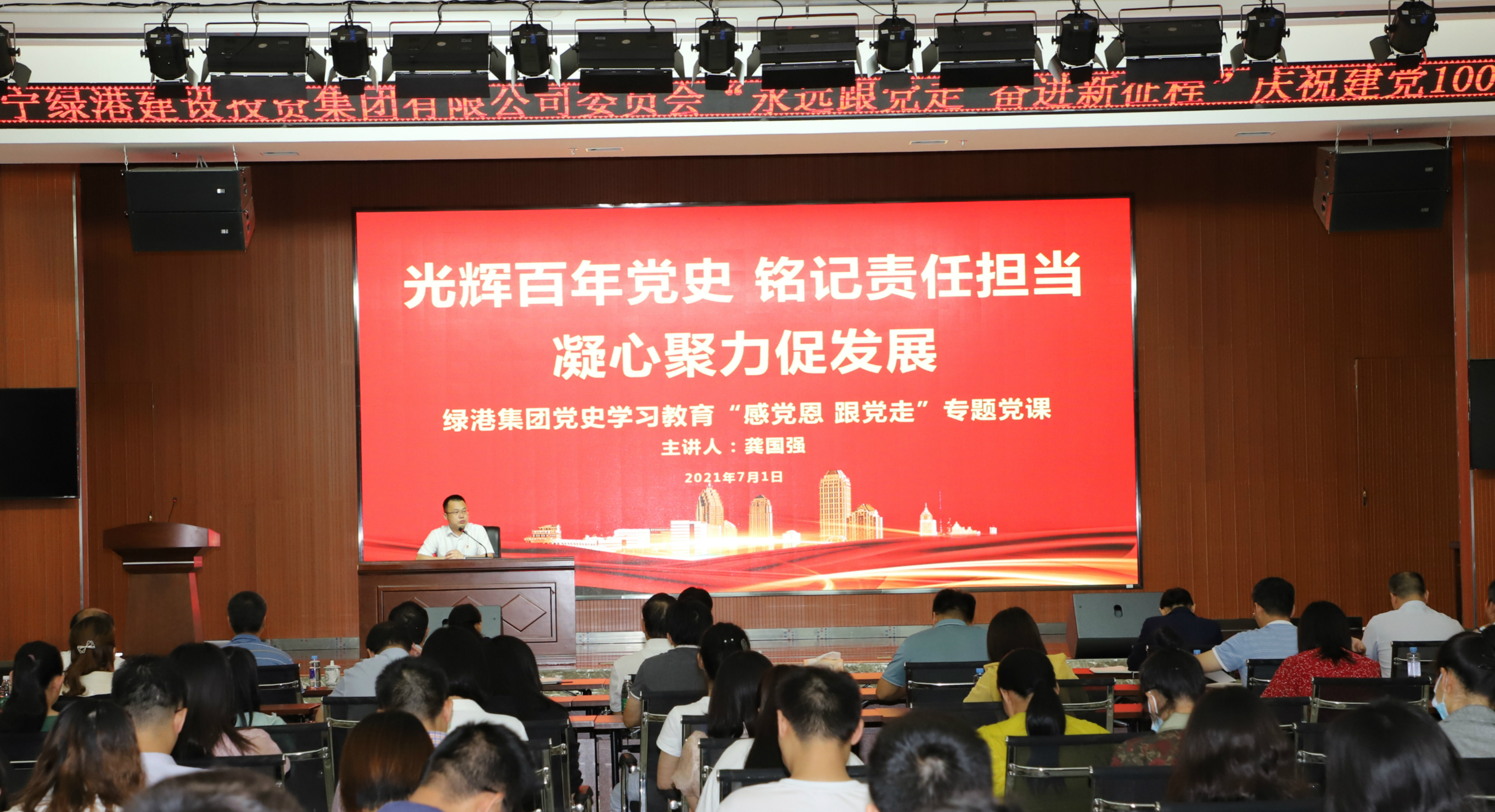 ������(�й���)���޹�˾����