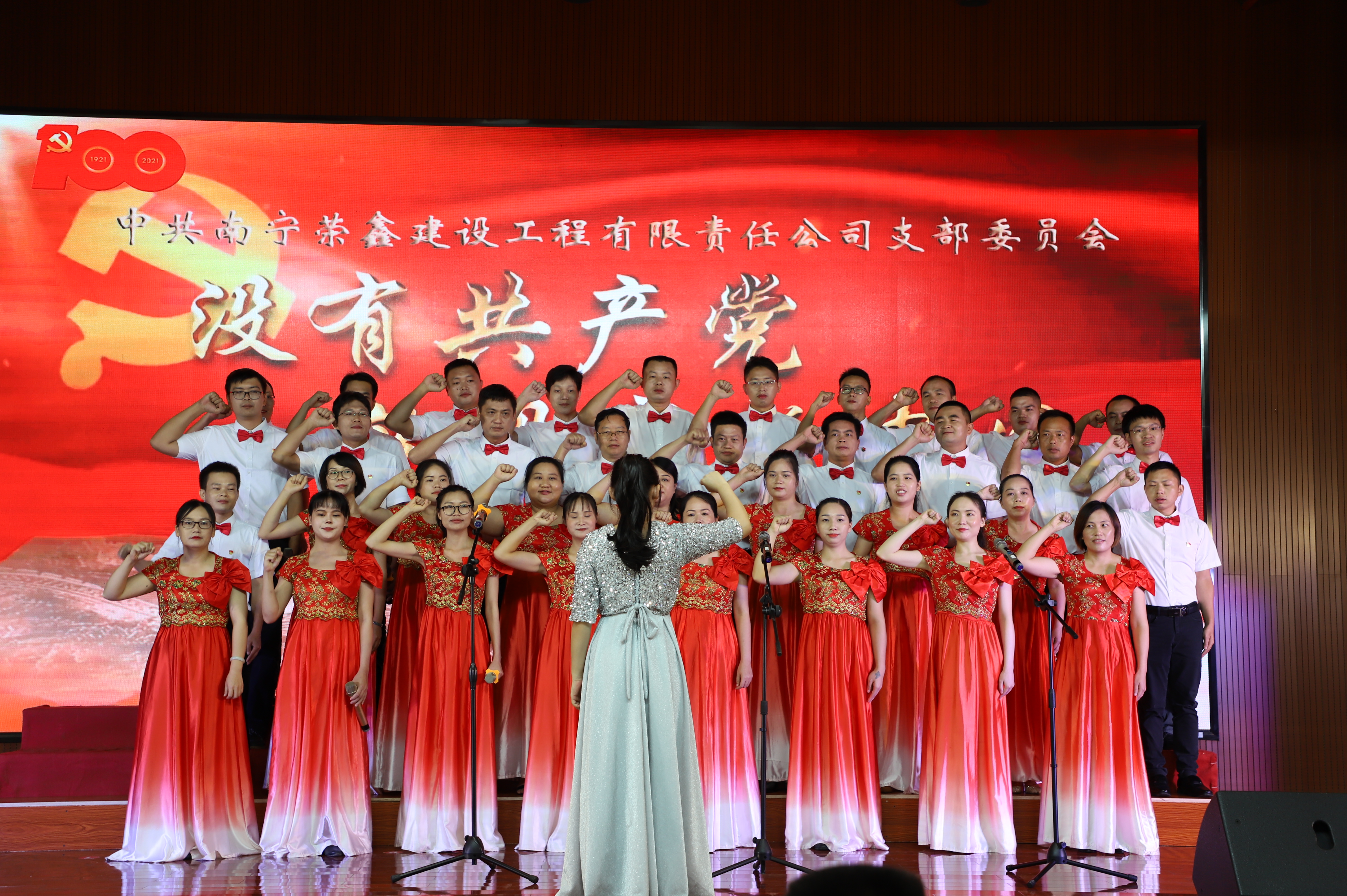 ������(�й���)���޹�˾����