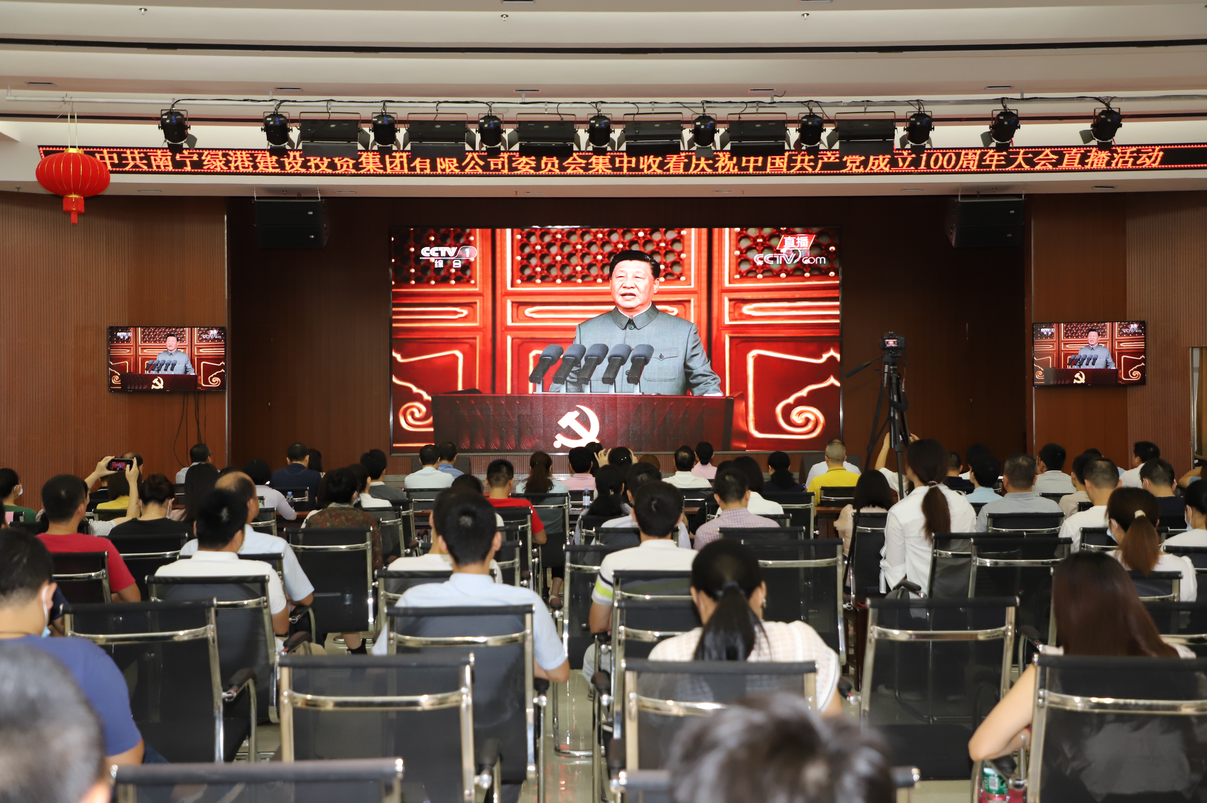 ������(�й���)���޹�˾����