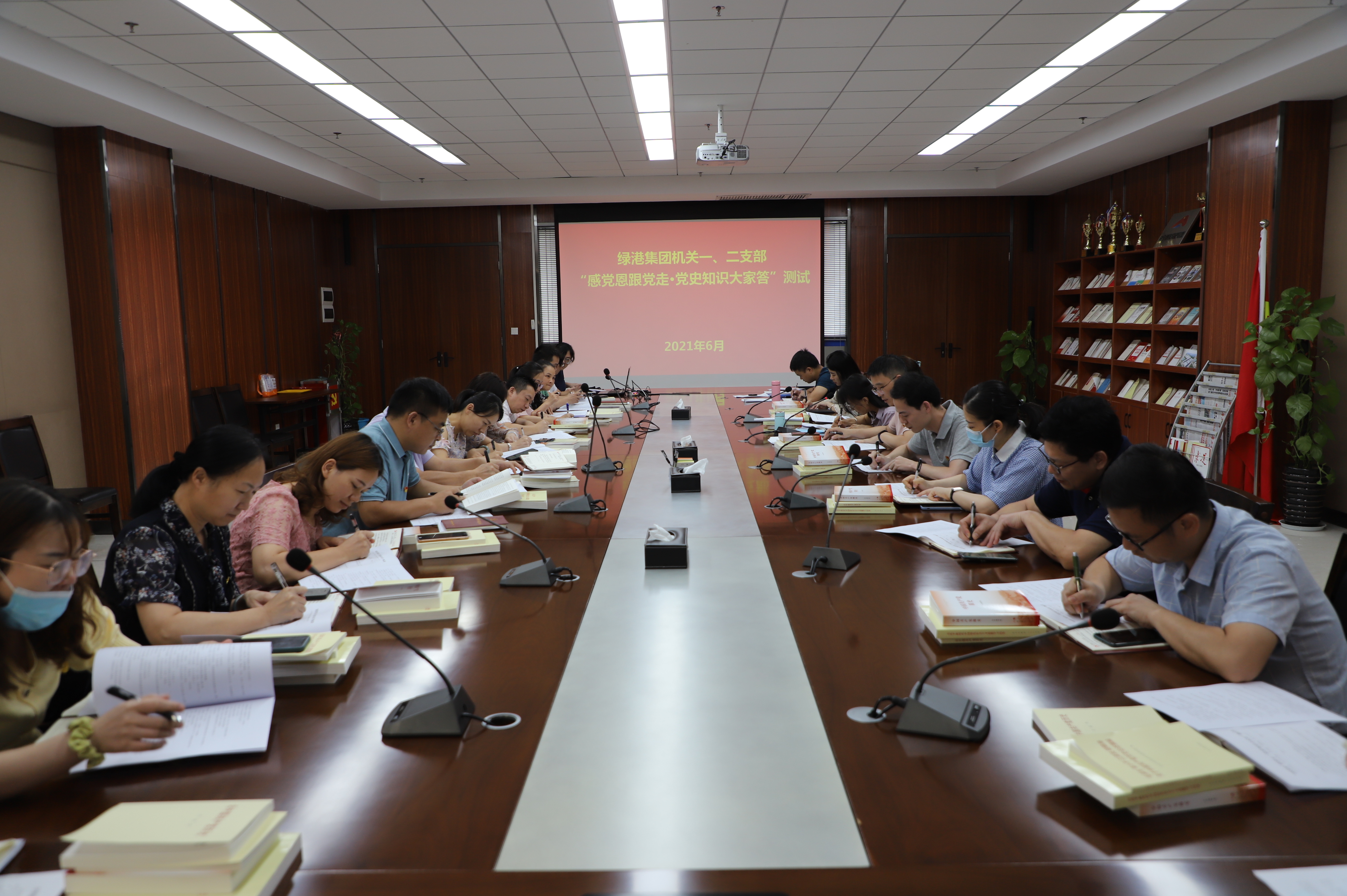 ������(�й���)���޹�˾����