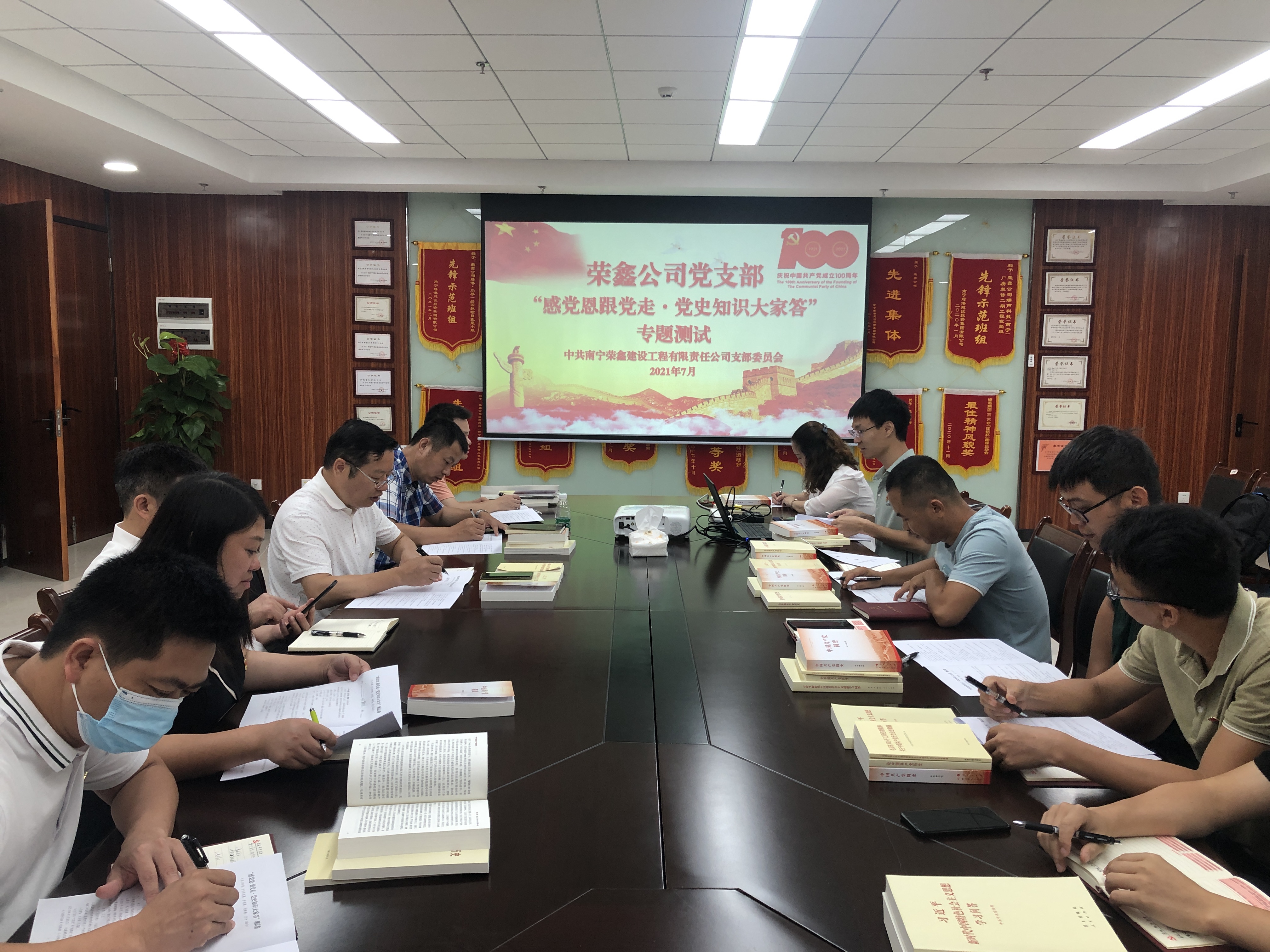 ������(�й���)���޹�˾����