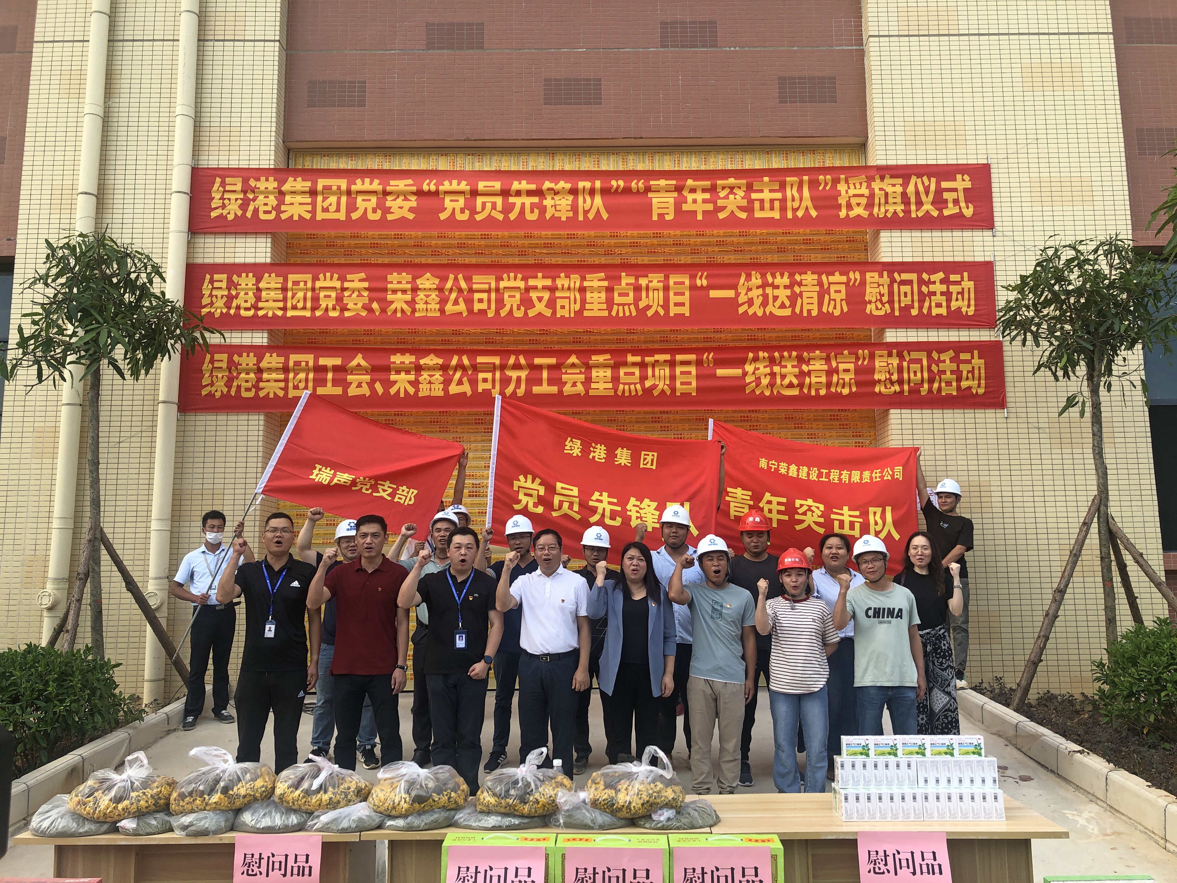 ������(�й���)���޹�˾����