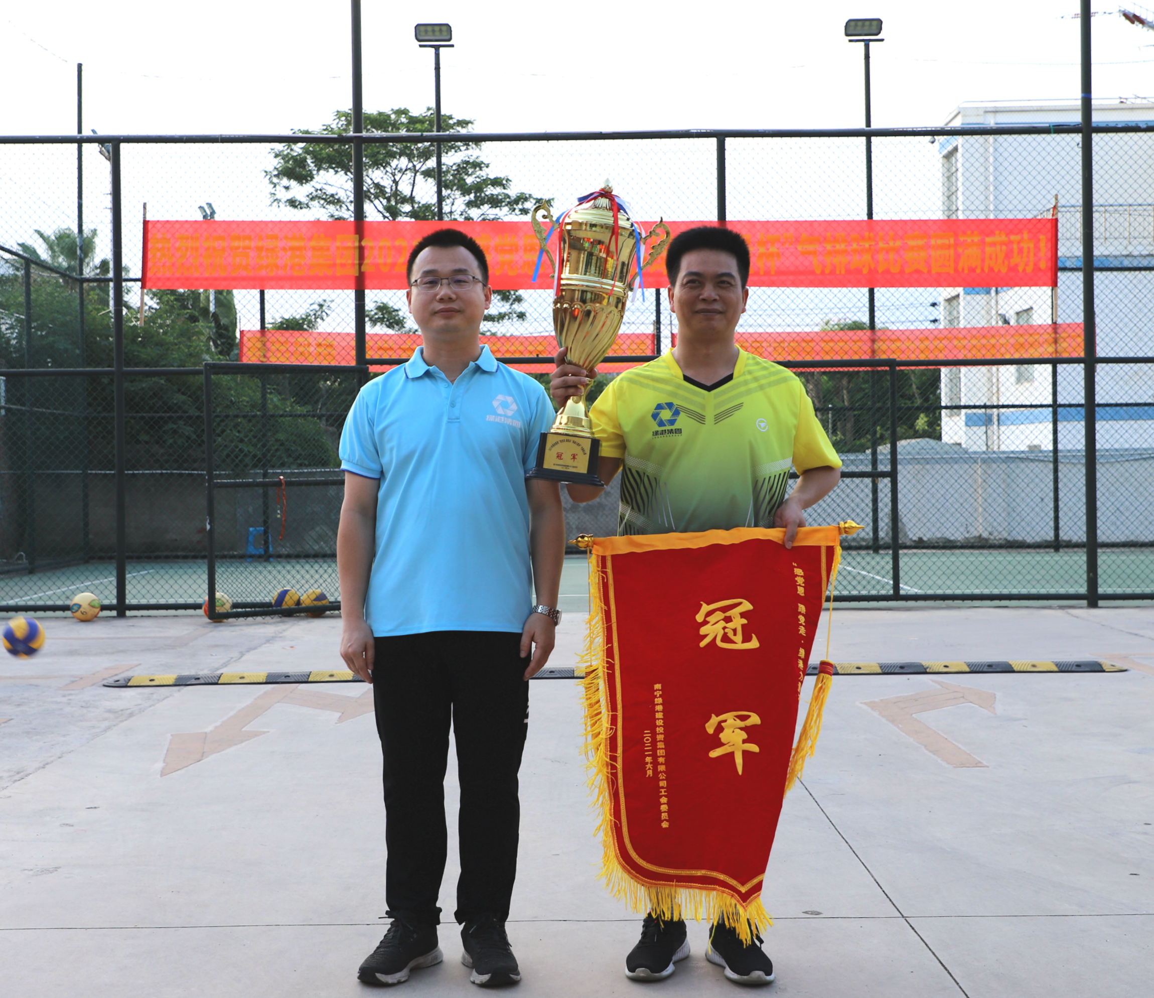 ������(�й���)���޹�˾����