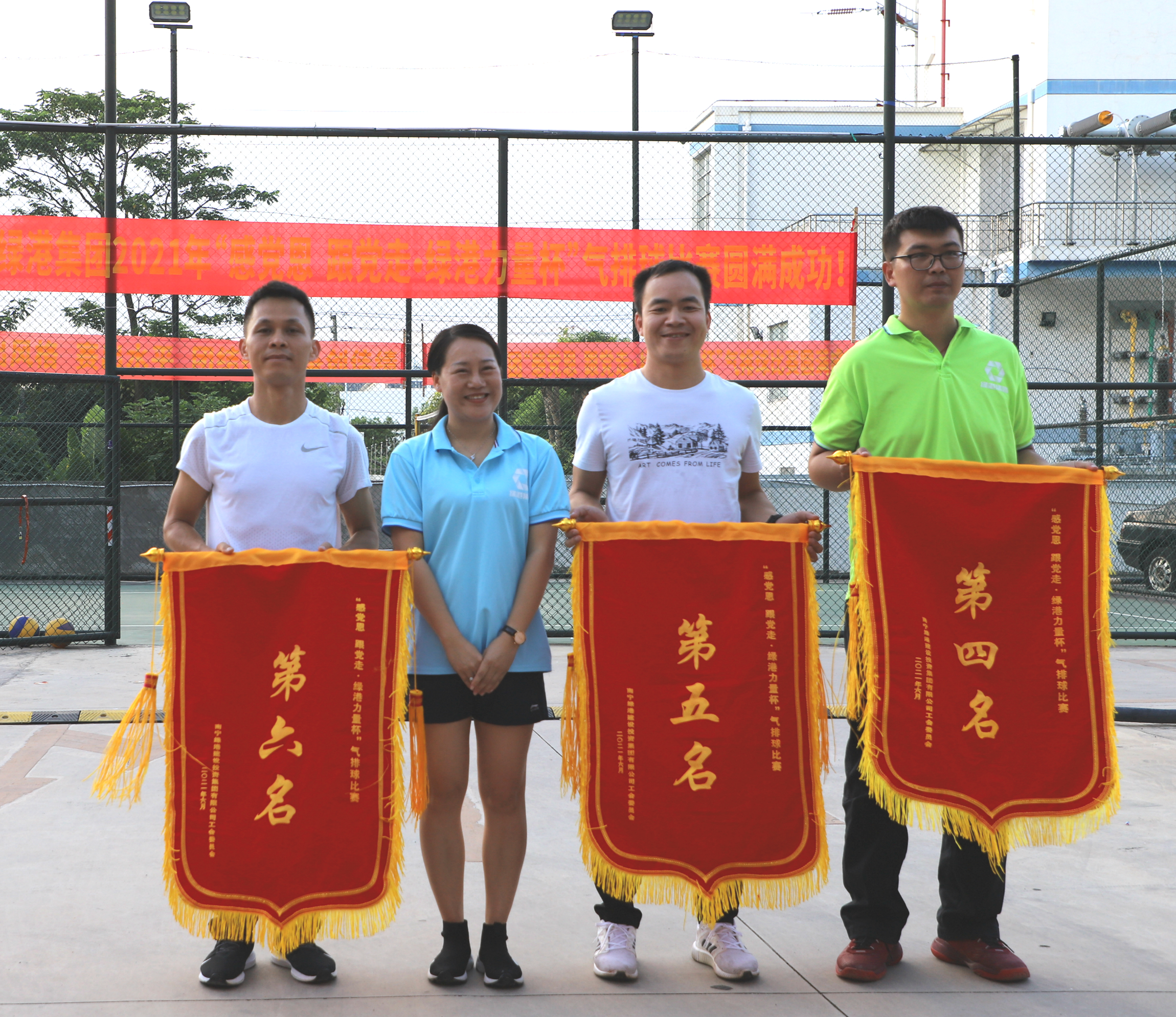 ������(�й���)���޹�˾����