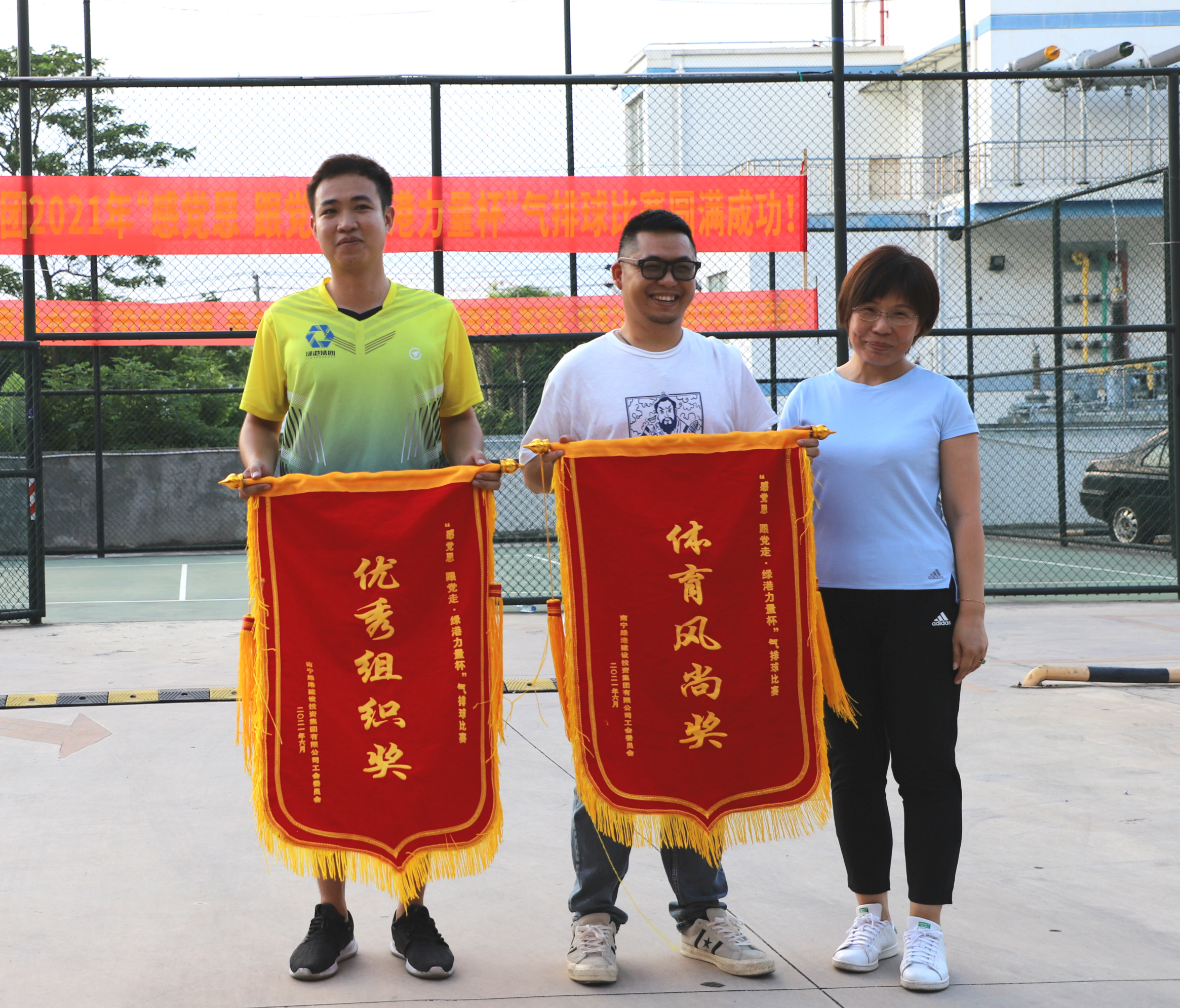 ������(�й���)���޹�˾����