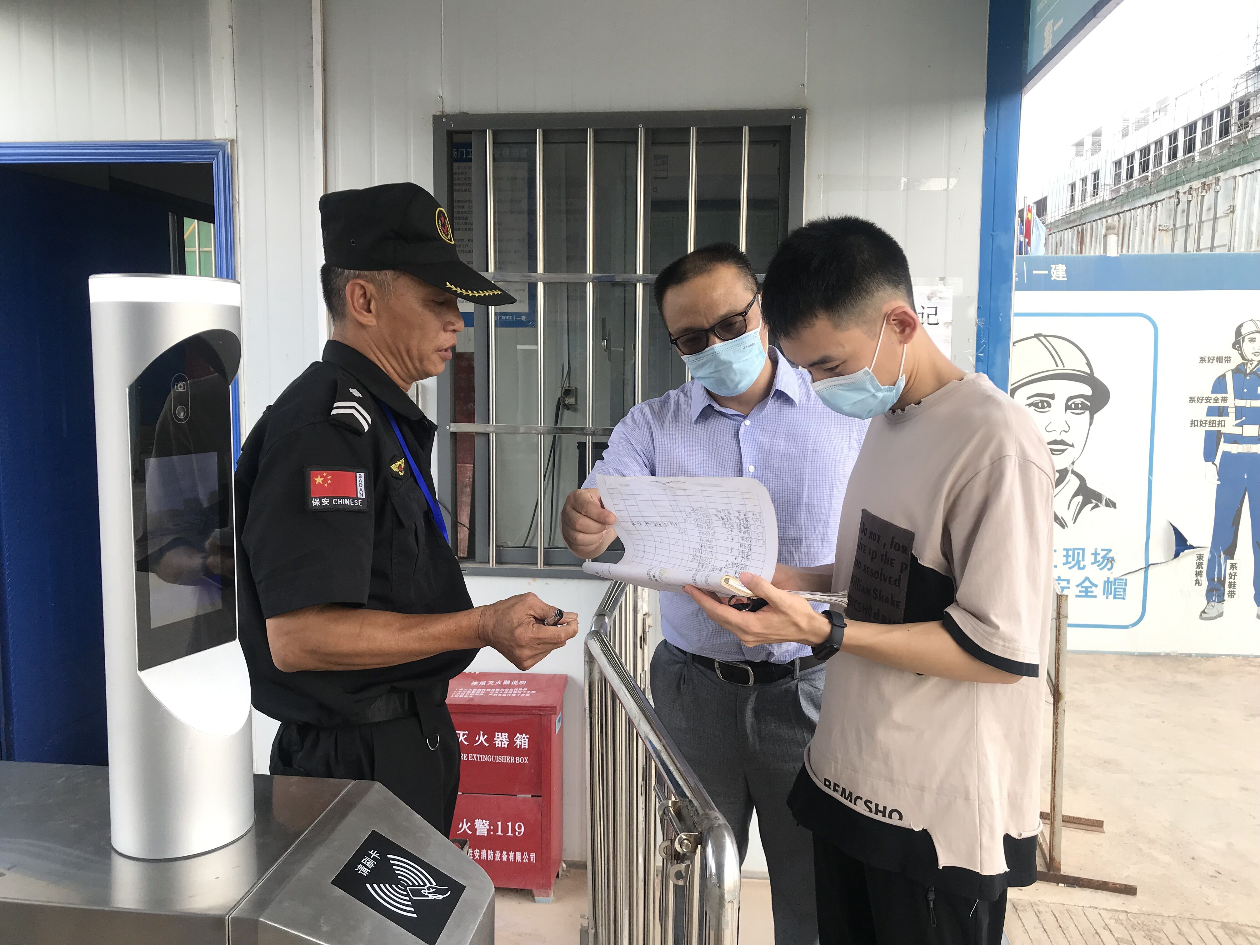 ������(�й���)���޹�˾����