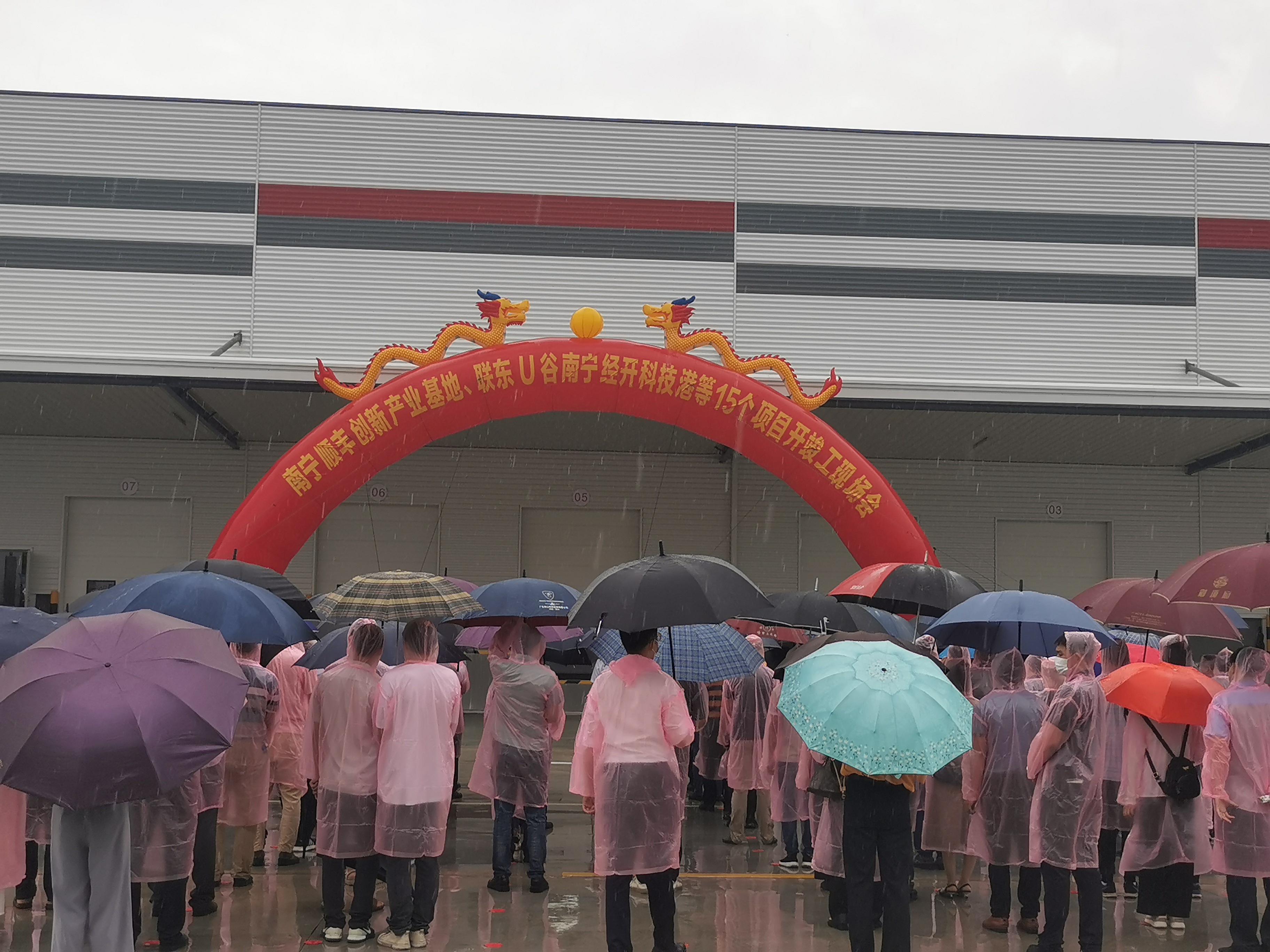 ������(�й���)���޹�˾����