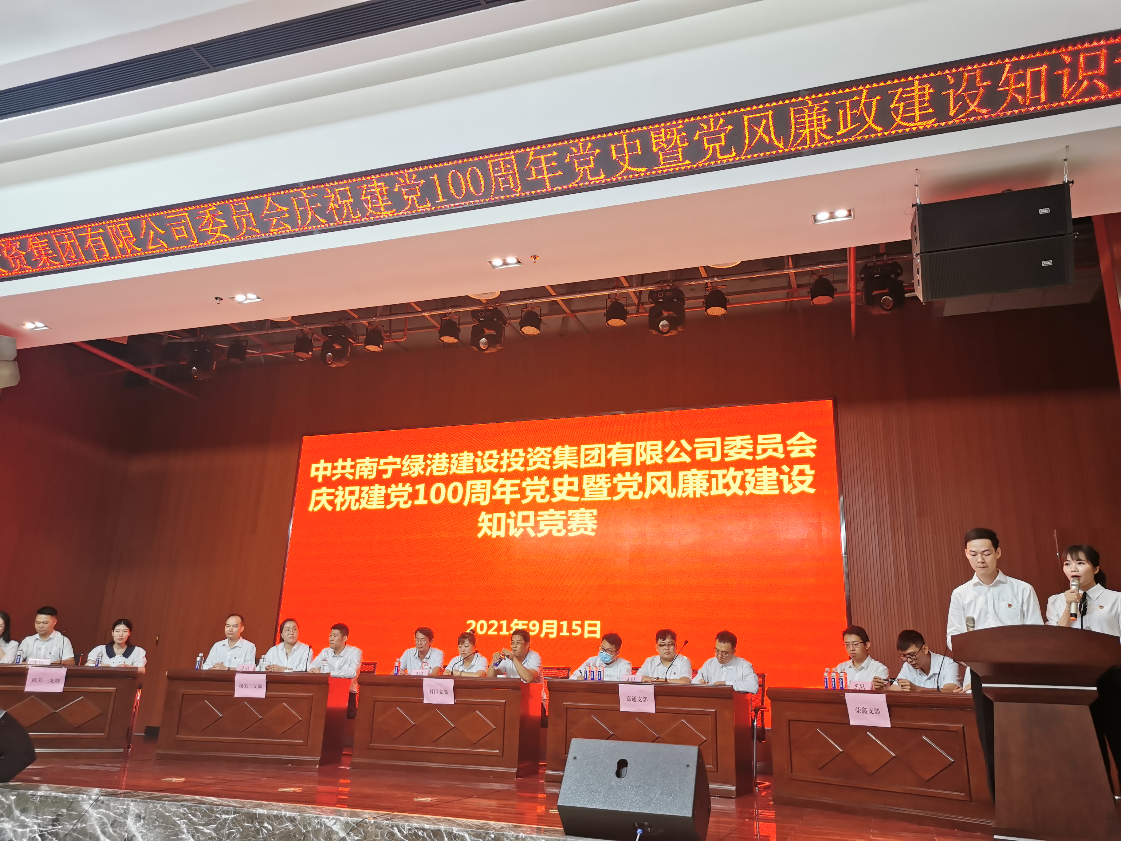 ������(�й���)���޹�˾����