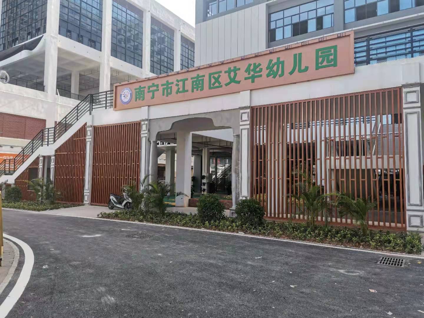 ������(�й���)���޹�˾����