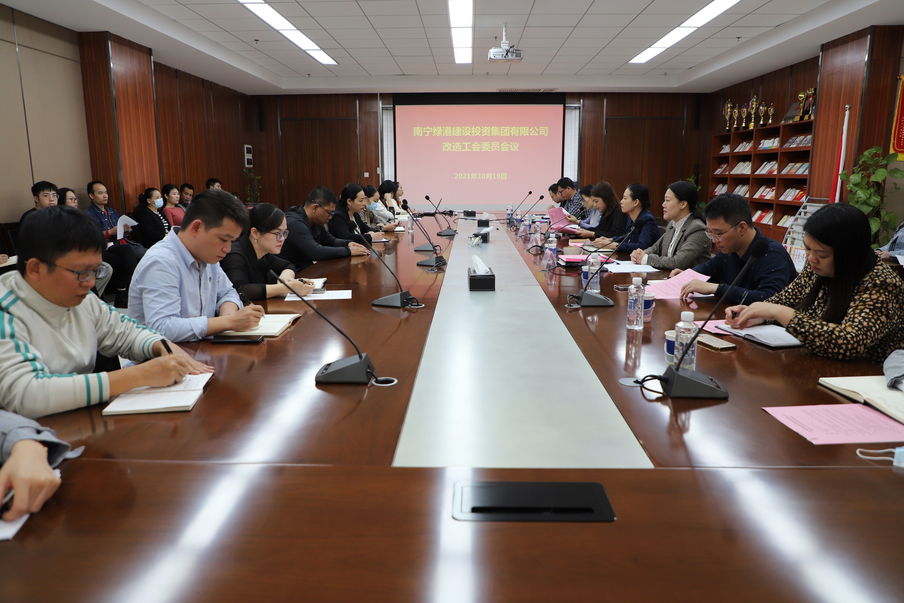 ������(�й���)���޹�˾����