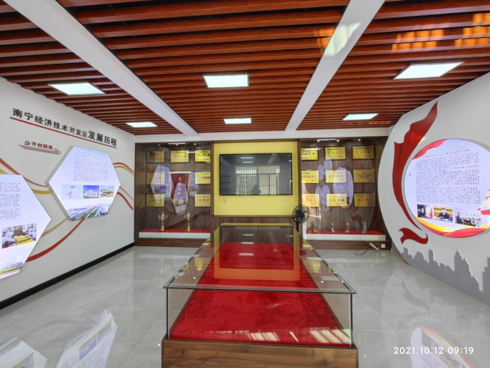 ������(�й���)���޹�˾����