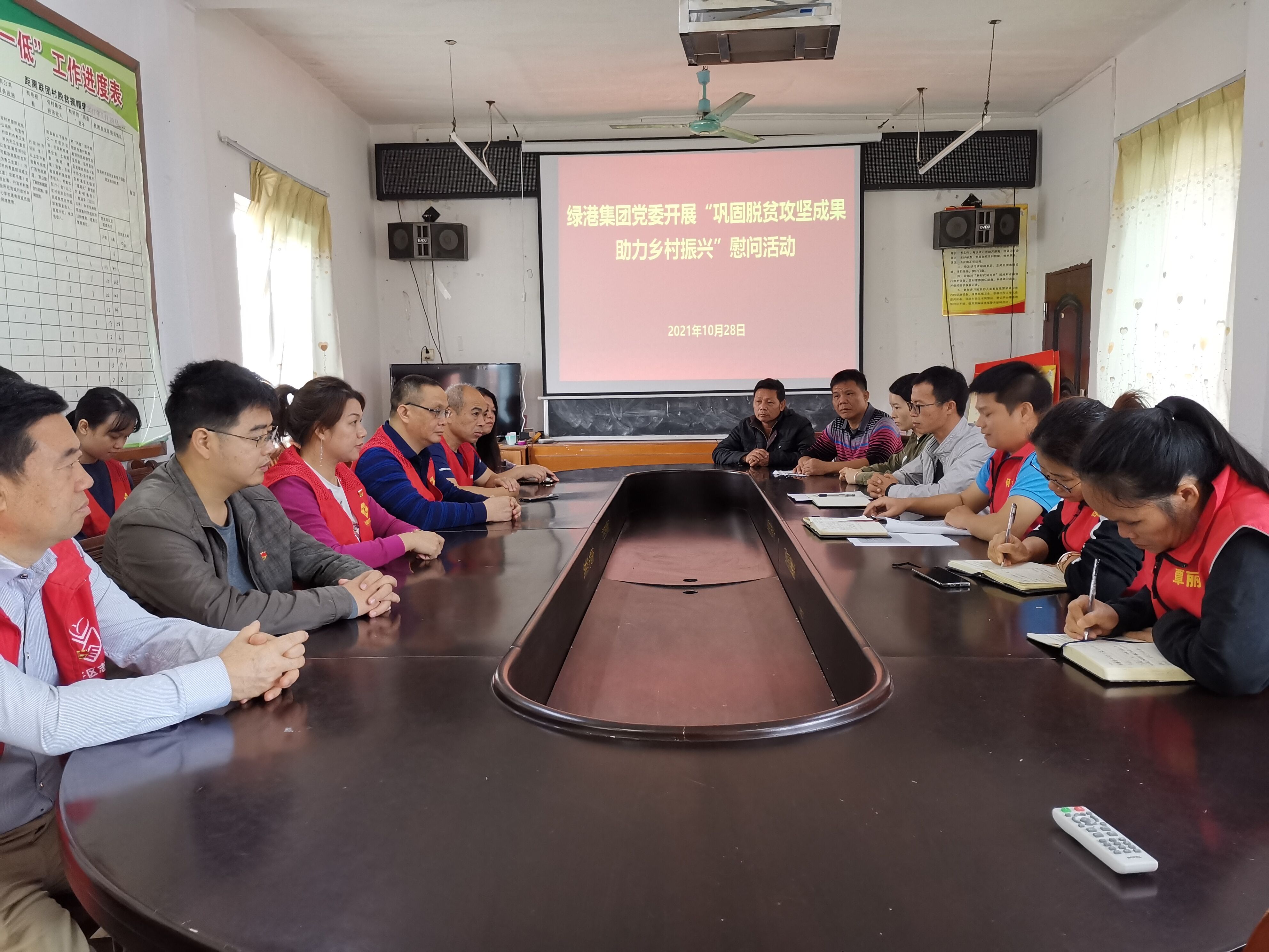 ������(�й���)���޹�˾����