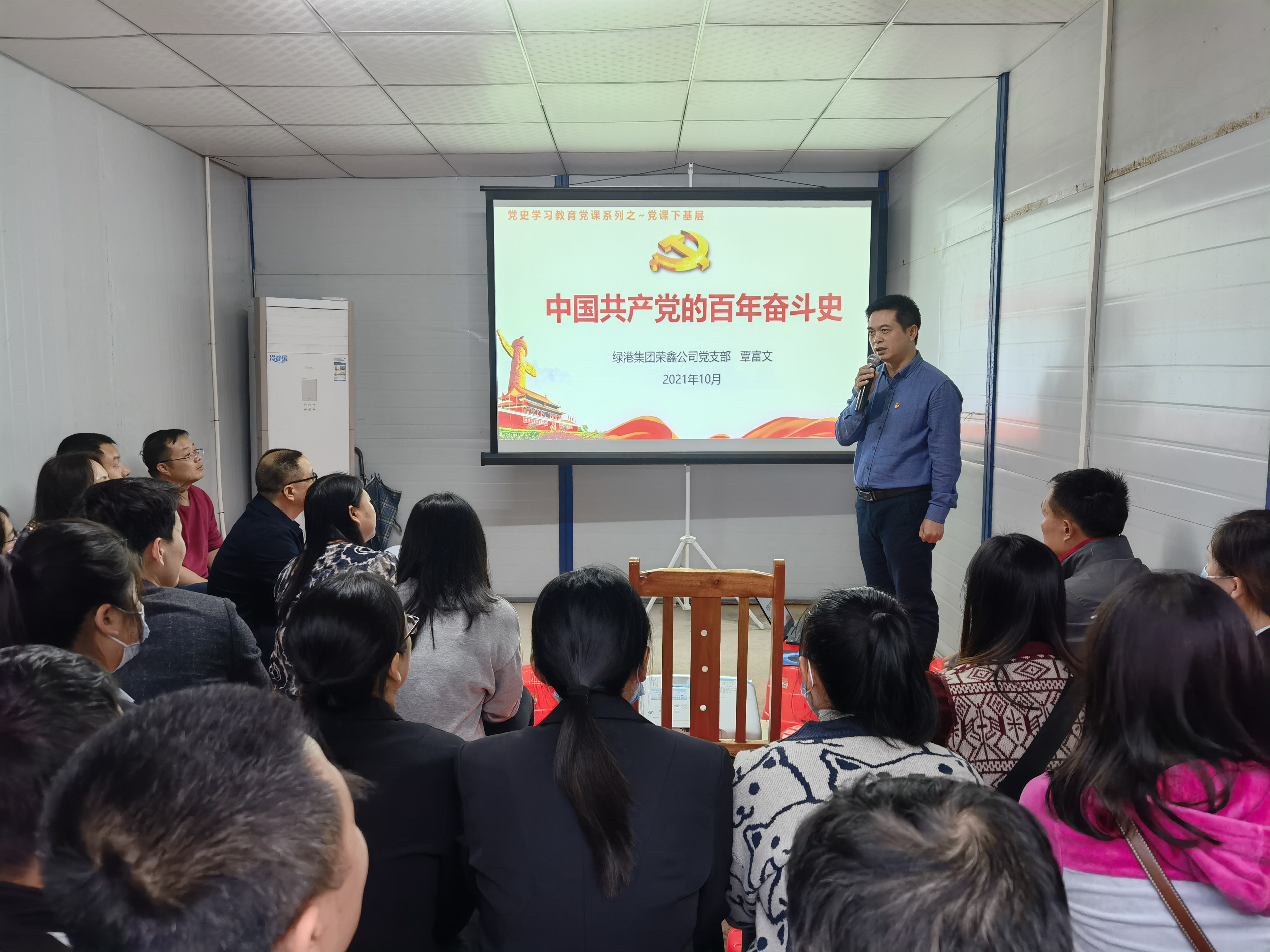 ������(�й���)���޹�˾����