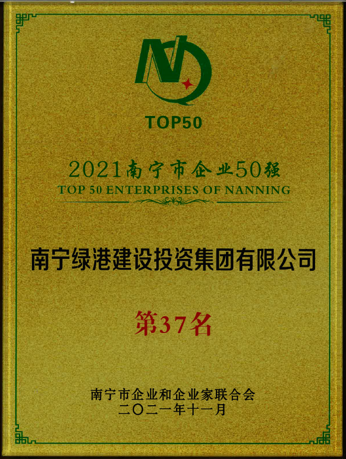 ������(�й���)���޹�˾����