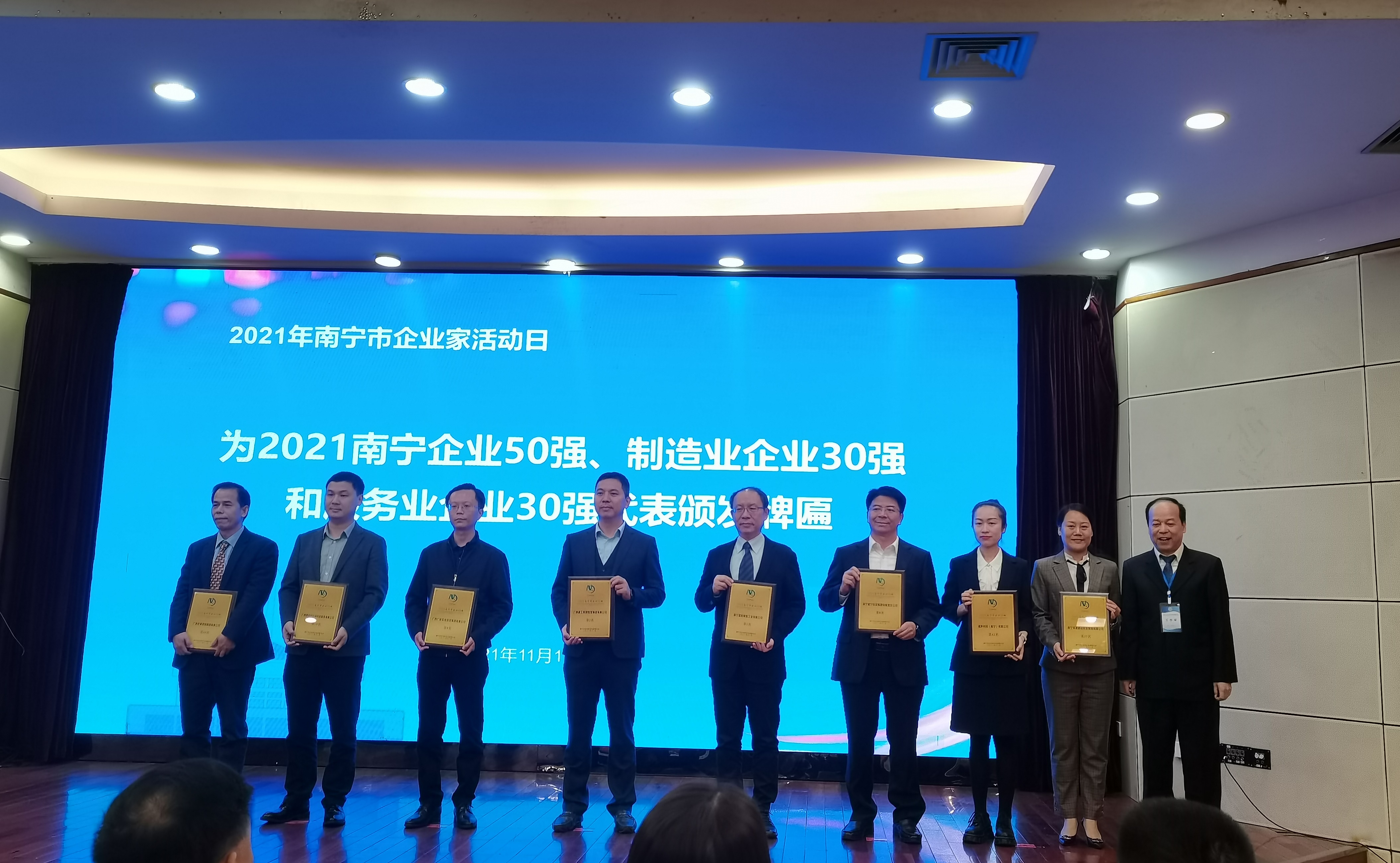 ������(�й���)���޹�˾����