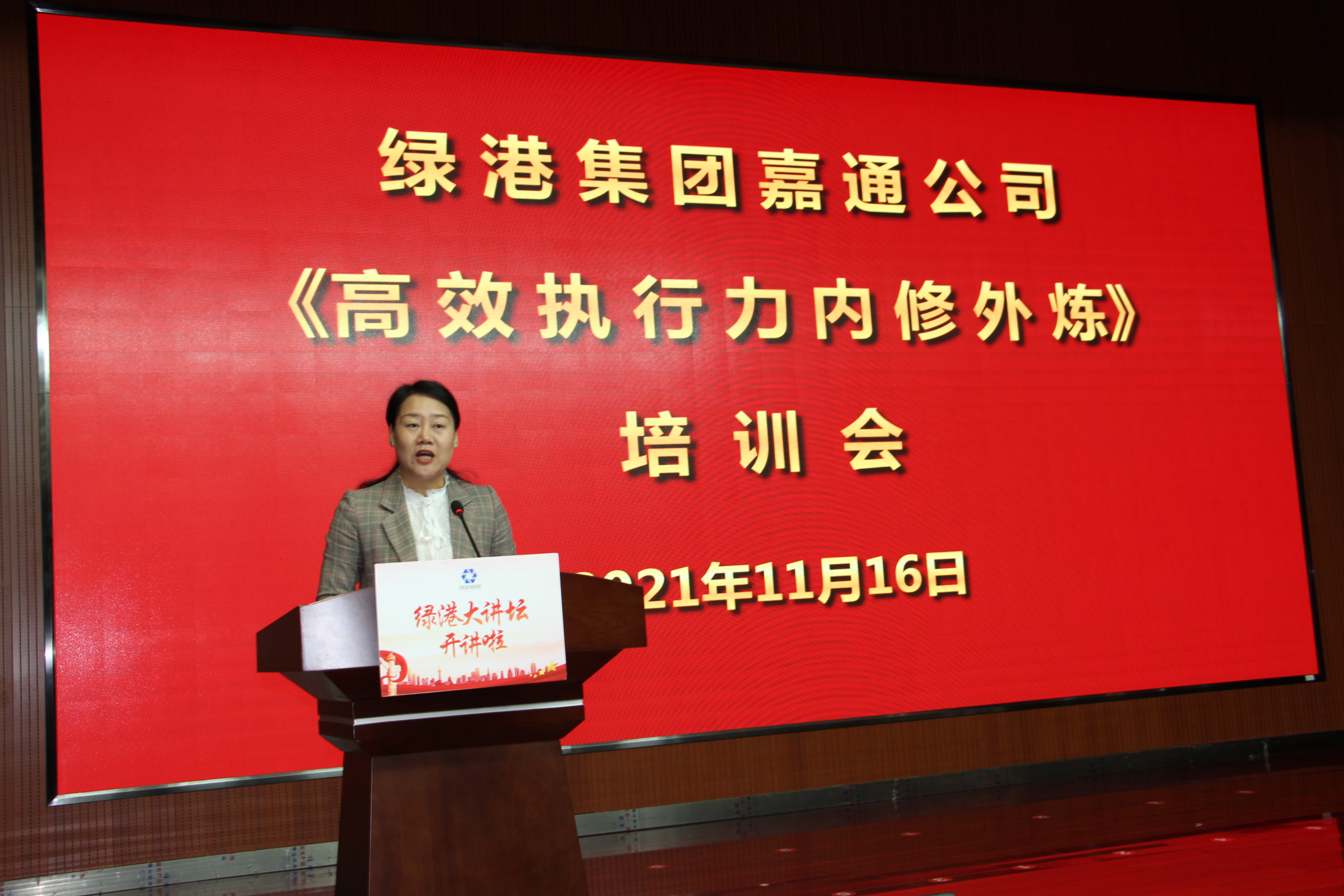 ������(�й���)���޹�˾����