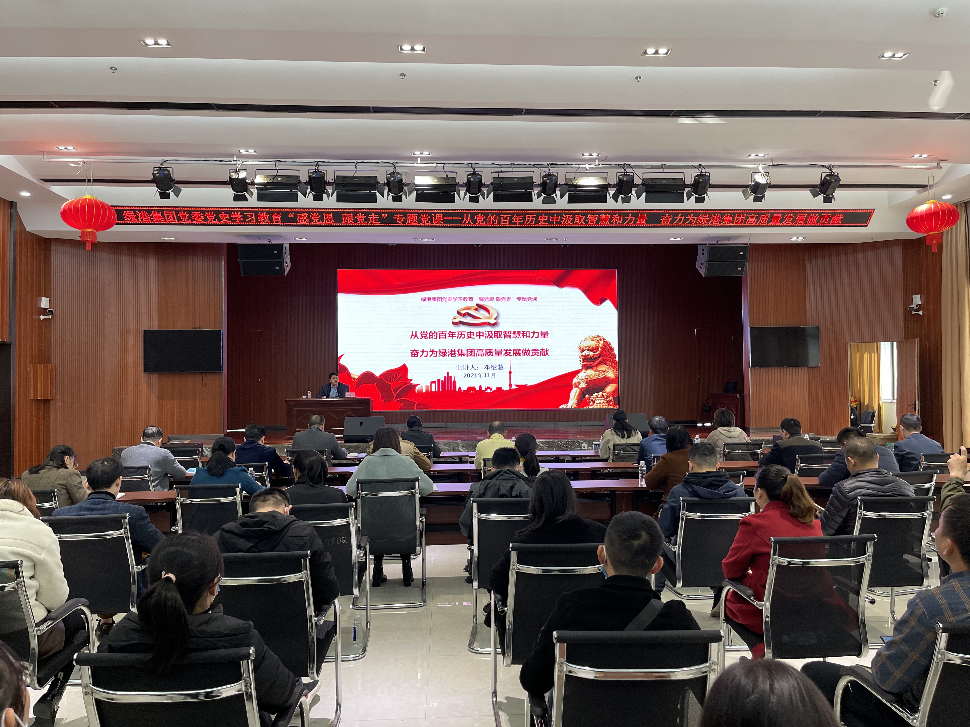 ������(�й���)���޹�˾����