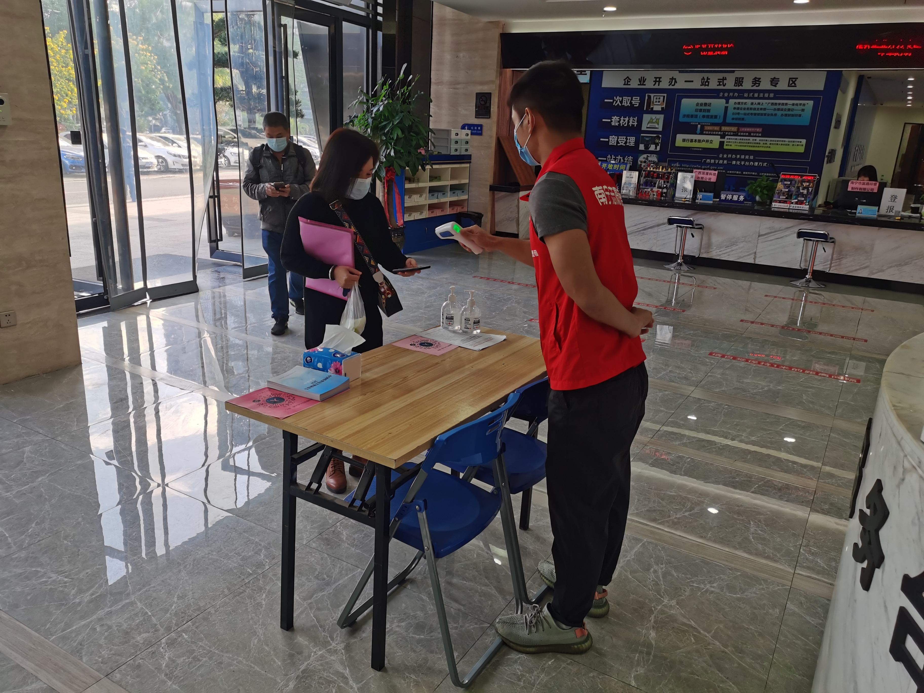 ������(�й���)���޹�˾����