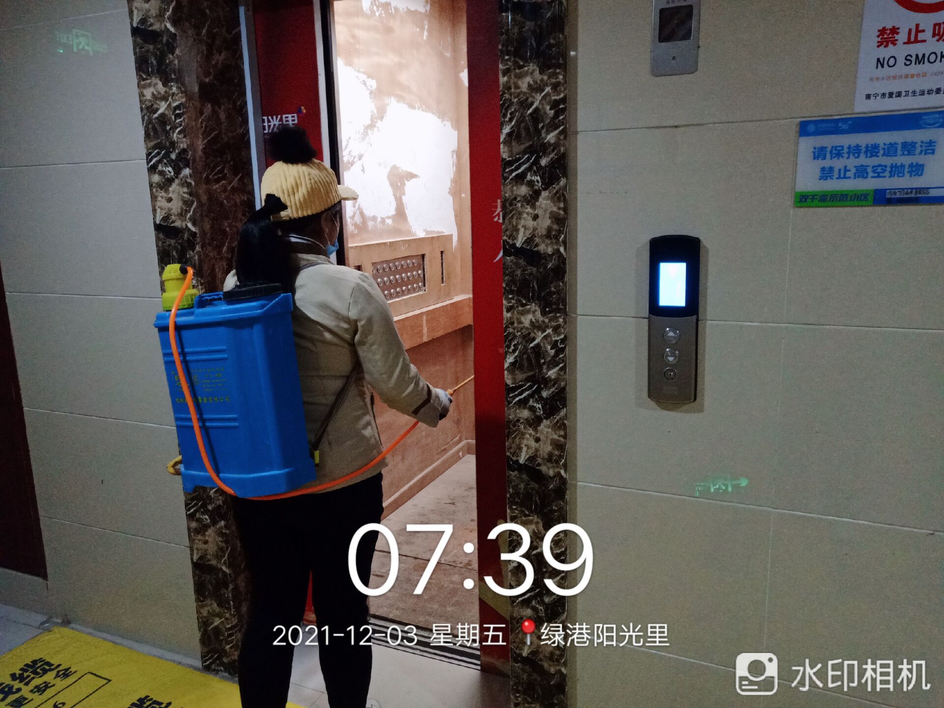 ������(�й���)���޹�˾����