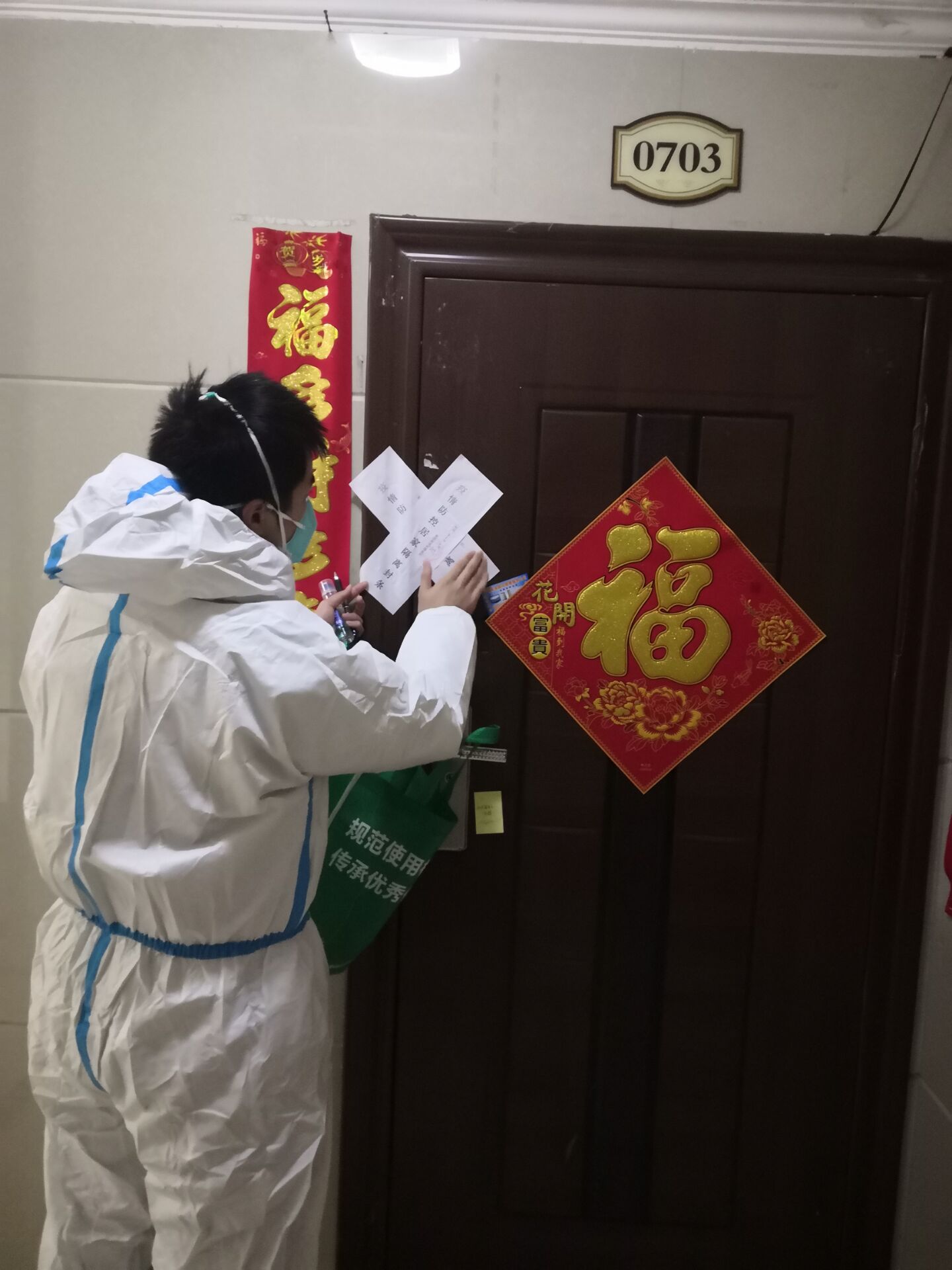 ������(�й���)���޹�˾����